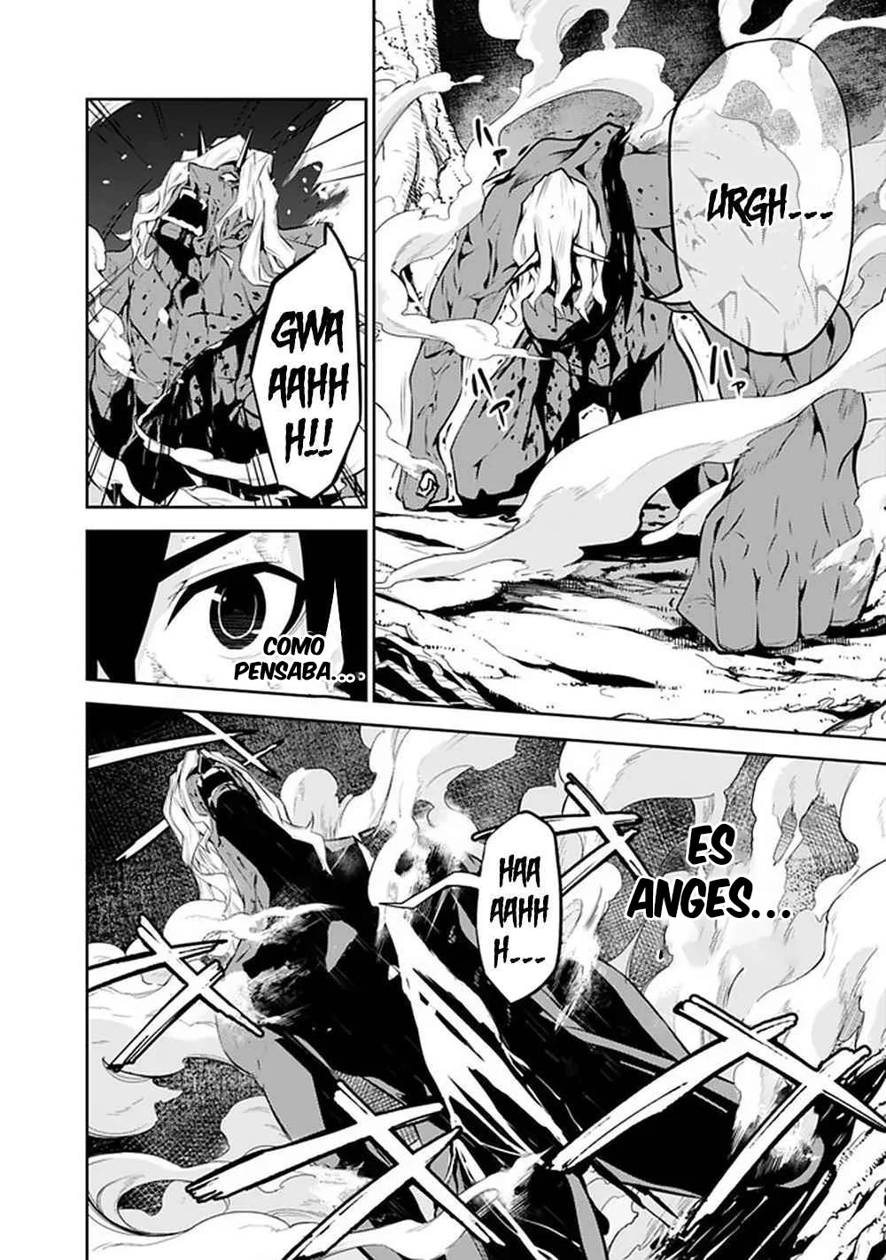 Shijou Saikyou no Mahou Kenshi, F Rank Boukensha ni Tensei Suru ~ Kensei to Matei, 2 Tsu no Zense omotta Otoko no Eiyuutan ~ Capítulo 49 - Page 16