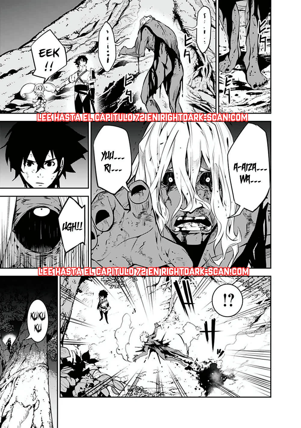 Shijou Saikyou no Mahou Kenshi, F Rank Boukensha ni Tensei Suru ~ Kensei to Matei, 2 Tsu no Zense omotta Otoko no Eiyuutan ~ Capítulo 49 - Page 17