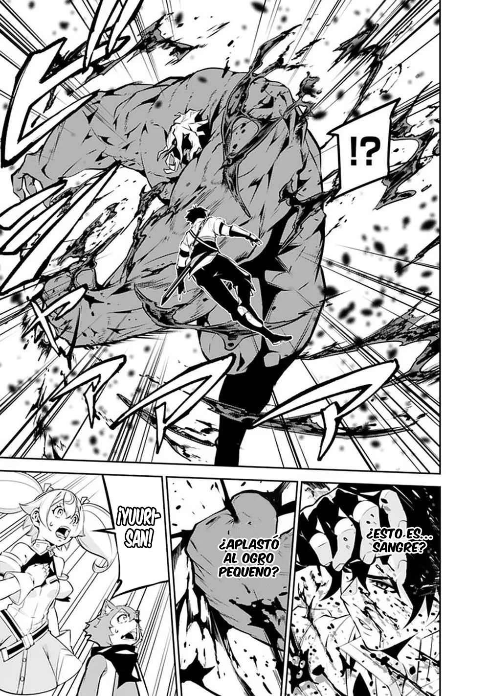 Shijou Saikyou no Mahou Kenshi, F Rank Boukensha ni Tensei Suru ~ Kensei to Matei, 2 Tsu no Zense omotta Otoko no Eiyuutan ~ Capítulo 49 - Page 8