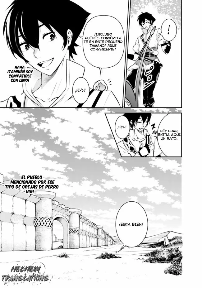 Shijou Saikyou no Mahou Kenshi, F Rank Boukensha ni Tensei Suru ~ Kensei to Matei, 2 Tsu no Zense omotta Otoko no Eiyuutan ~ Capítulo 5 - Page 5