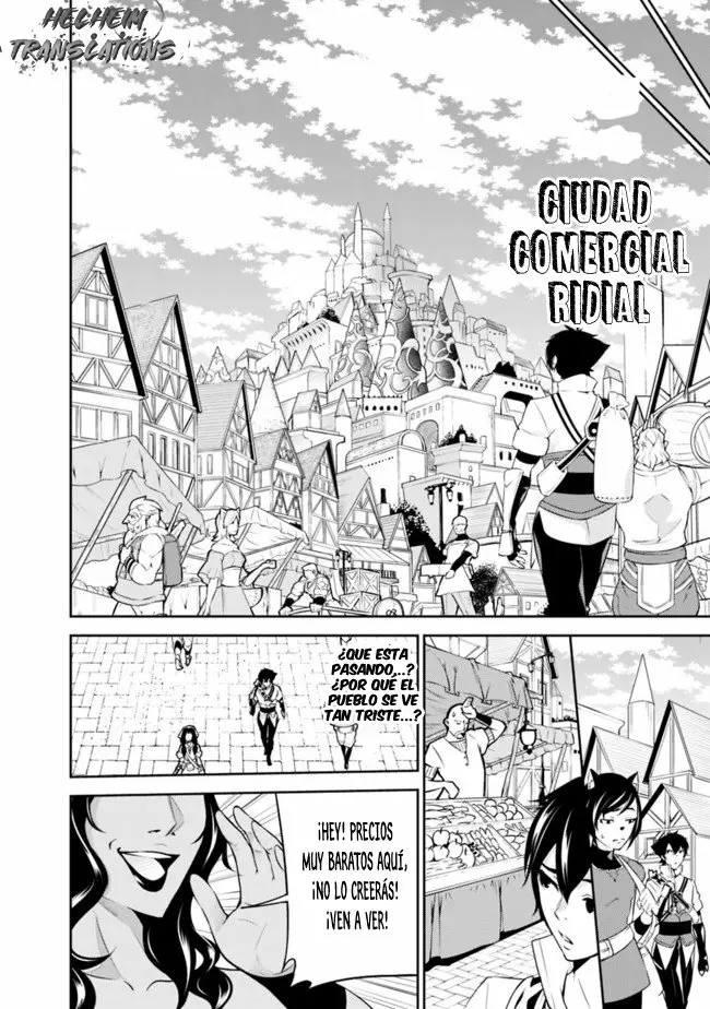 Shijou Saikyou no Mahou Kenshi, F Rank Boukensha ni Tensei Suru ~ Kensei to Matei, 2 Tsu no Zense omotta Otoko no Eiyuutan ~ Capítulo 5 - Page 6