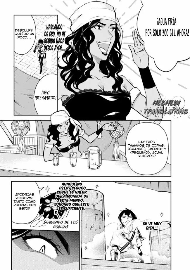 Shijou Saikyou no Mahou Kenshi, F Rank Boukensha ni Tensei Suru ~ Kensei to Matei, 2 Tsu no Zense omotta Otoko no Eiyuutan ~ Capítulo 5 - Page 7