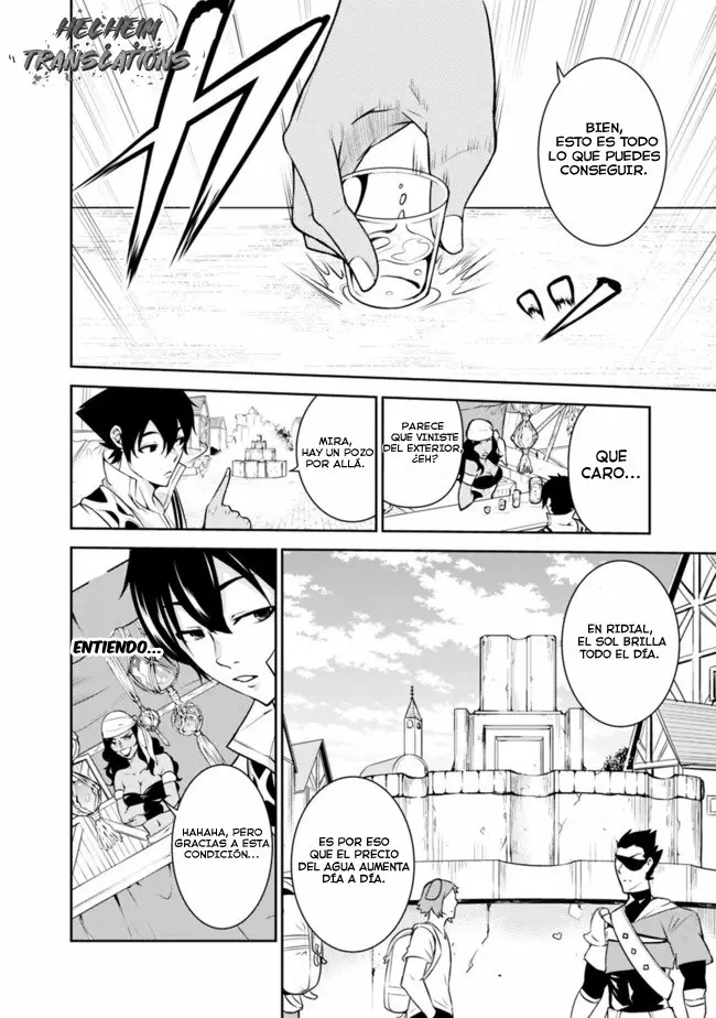 Shijou Saikyou no Mahou Kenshi, F Rank Boukensha ni Tensei Suru ~ Kensei to Matei, 2 Tsu no Zense omotta Otoko no Eiyuutan ~ Capítulo 5 - Page 8