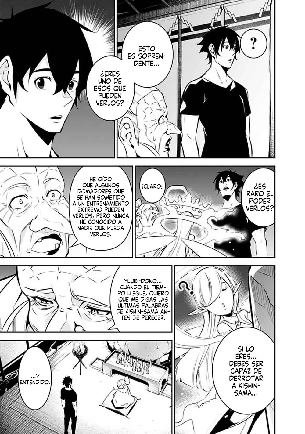 Shijou Saikyou no Mahou Kenshi, F Rank Boukensha ni Tensei Suru ~ Kensei to Matei, 2 Tsu no Zense omotta Otoko no Eiyuutan ~ Capítulo 50 - Page 16