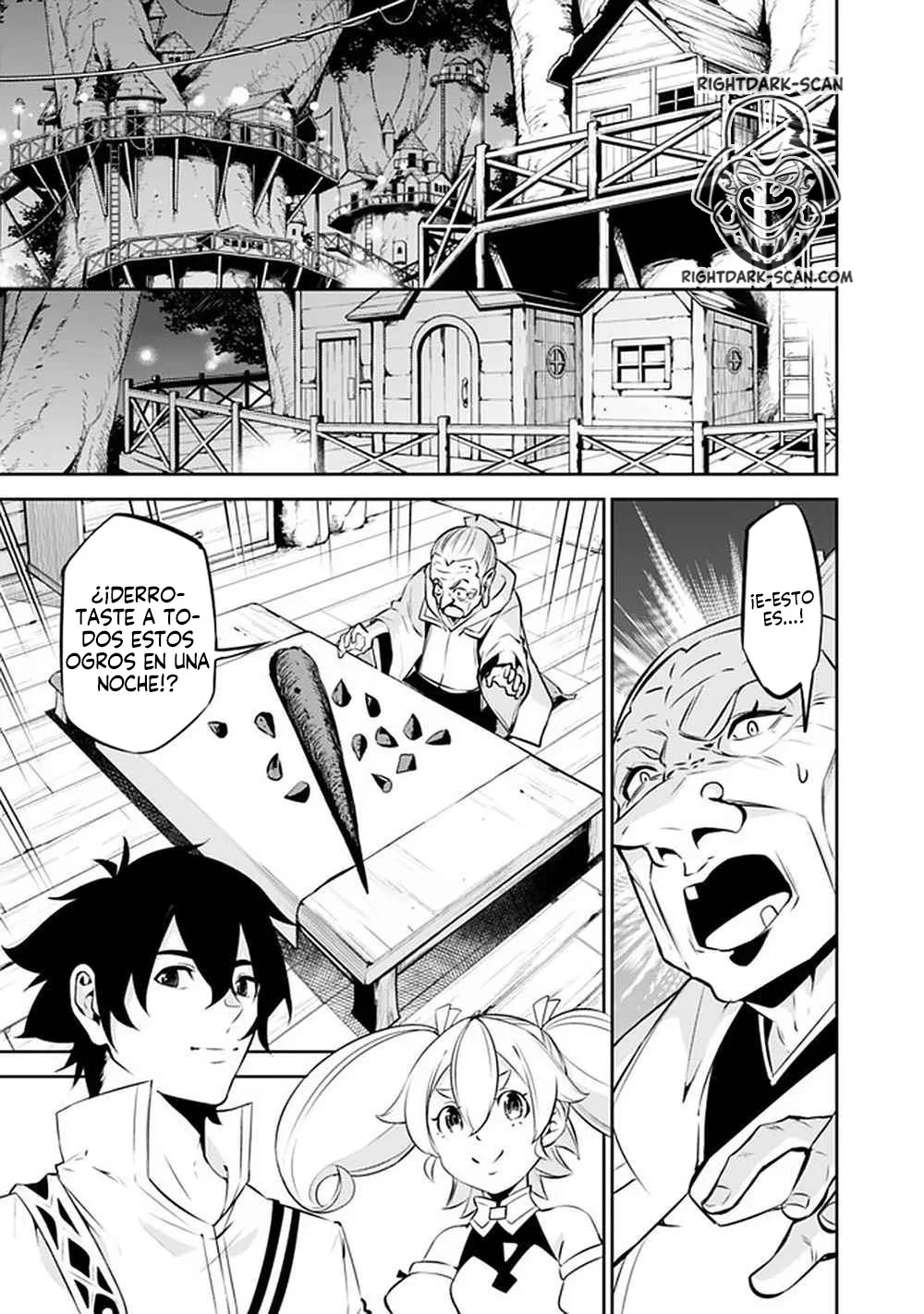 Shijou Saikyou no Mahou Kenshi, F Rank Boukensha ni Tensei Suru ~ Kensei to Matei, 2 Tsu no Zense omotta Otoko no Eiyuutan ~ Capítulo 50 - Page 5