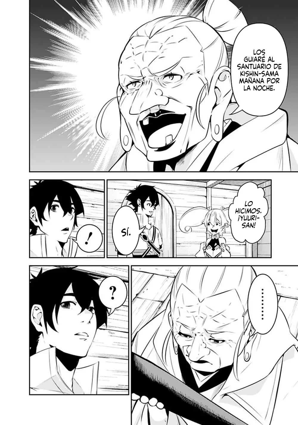 Shijou Saikyou no Mahou Kenshi, F Rank Boukensha ni Tensei Suru ~ Kensei to Matei, 2 Tsu no Zense omotta Otoko no Eiyuutan ~ Capítulo 50 - Page 7