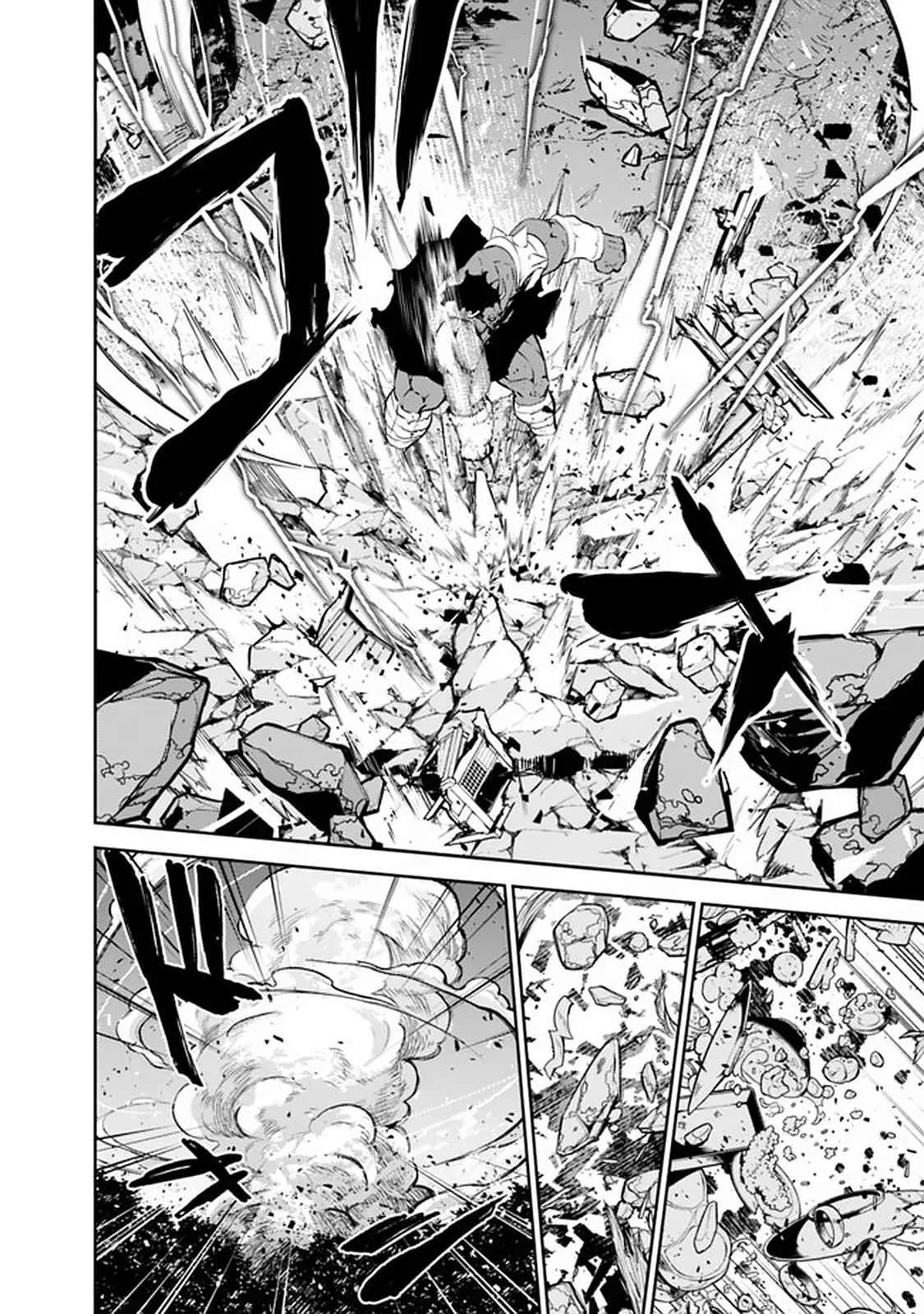 Shijou Saikyou no Mahou Kenshi, F Rank Boukensha ni Tensei Suru ~ Kensei to Matei, 2 Tsu no Zense omotta Otoko no Eiyuutan ~ Capítulo 51 - Page 10