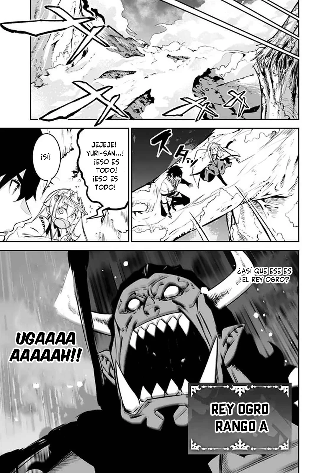 Shijou Saikyou no Mahou Kenshi, F Rank Boukensha ni Tensei Suru ~ Kensei to Matei, 2 Tsu no Zense omotta Otoko no Eiyuutan ~ Capítulo 51 - Page 11