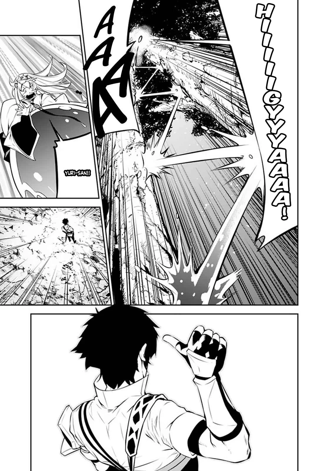 Shijou Saikyou no Mahou Kenshi, F Rank Boukensha ni Tensei Suru ~ Kensei to Matei, 2 Tsu no Zense omotta Otoko no Eiyuutan ~ Capítulo 51 - Page 15