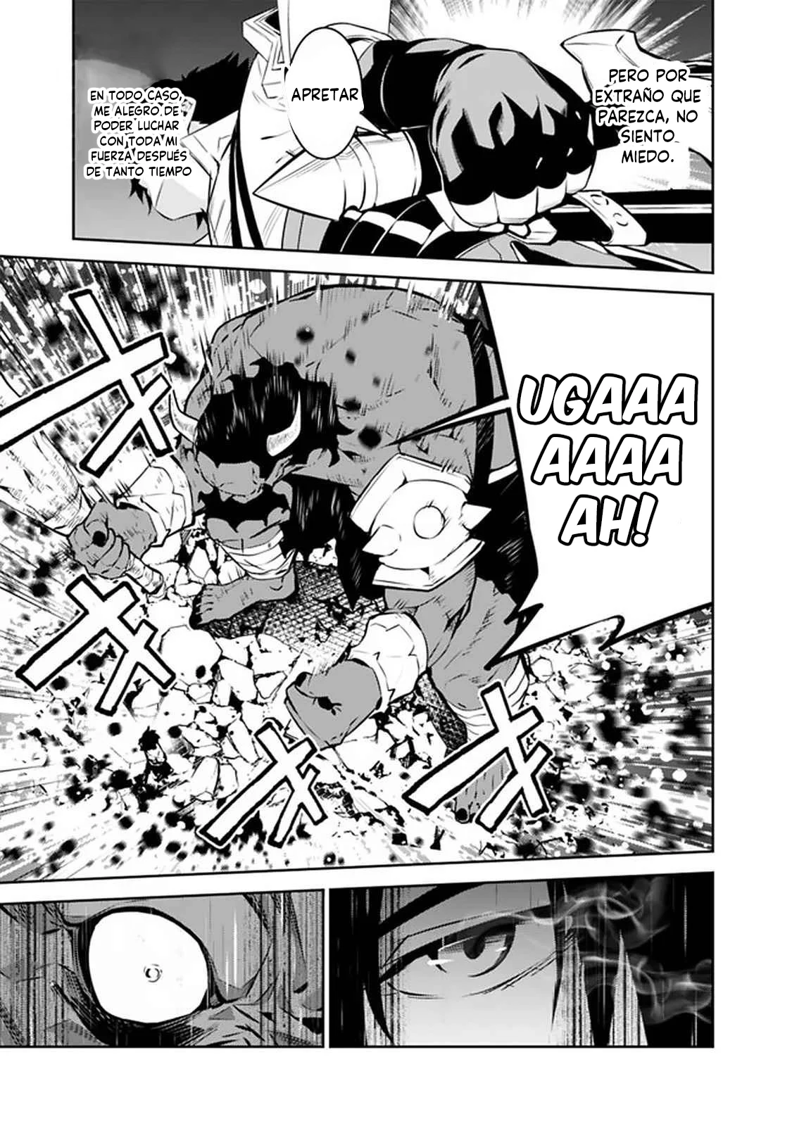 Shijou Saikyou no Mahou Kenshi, F Rank Boukensha ni Tensei Suru ~ Kensei to Matei, 2 Tsu no Zense omotta Otoko no Eiyuutan ~ Capítulo 51 - Page 17
