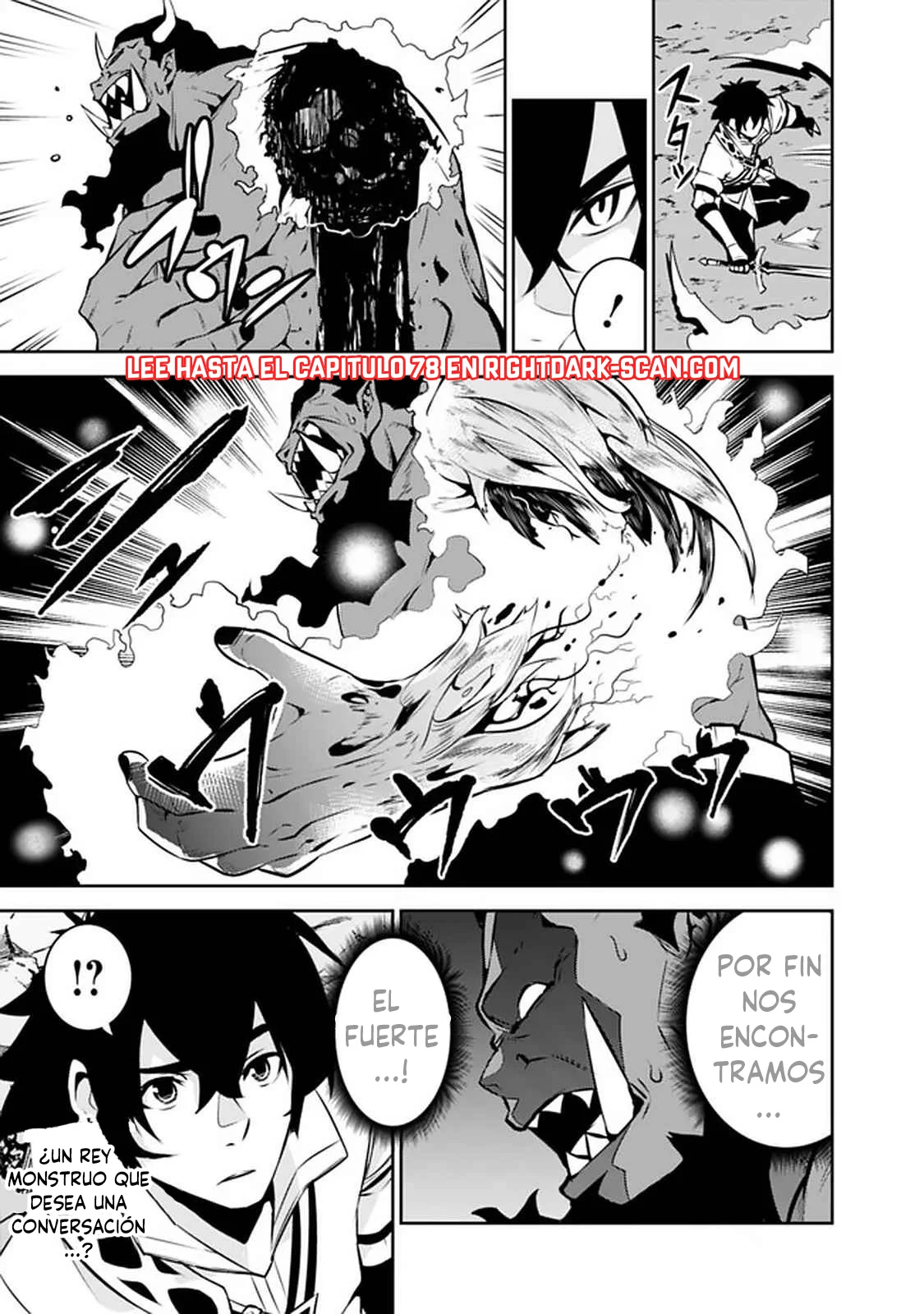 Shijou Saikyou no Mahou Kenshi, F Rank Boukensha ni Tensei Suru ~ Kensei to Matei, 2 Tsu no Zense omotta Otoko no Eiyuutan ~ Capítulo 51 - Page 21