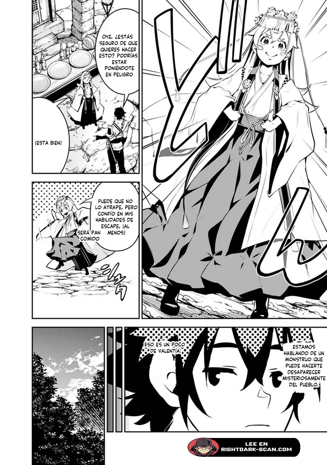 Shijou Saikyou no Mahou Kenshi, F Rank Boukensha ni Tensei Suru ~ Kensei to Matei, 2 Tsu no Zense omotta Otoko no Eiyuutan ~ Capítulo 51 - Page 5