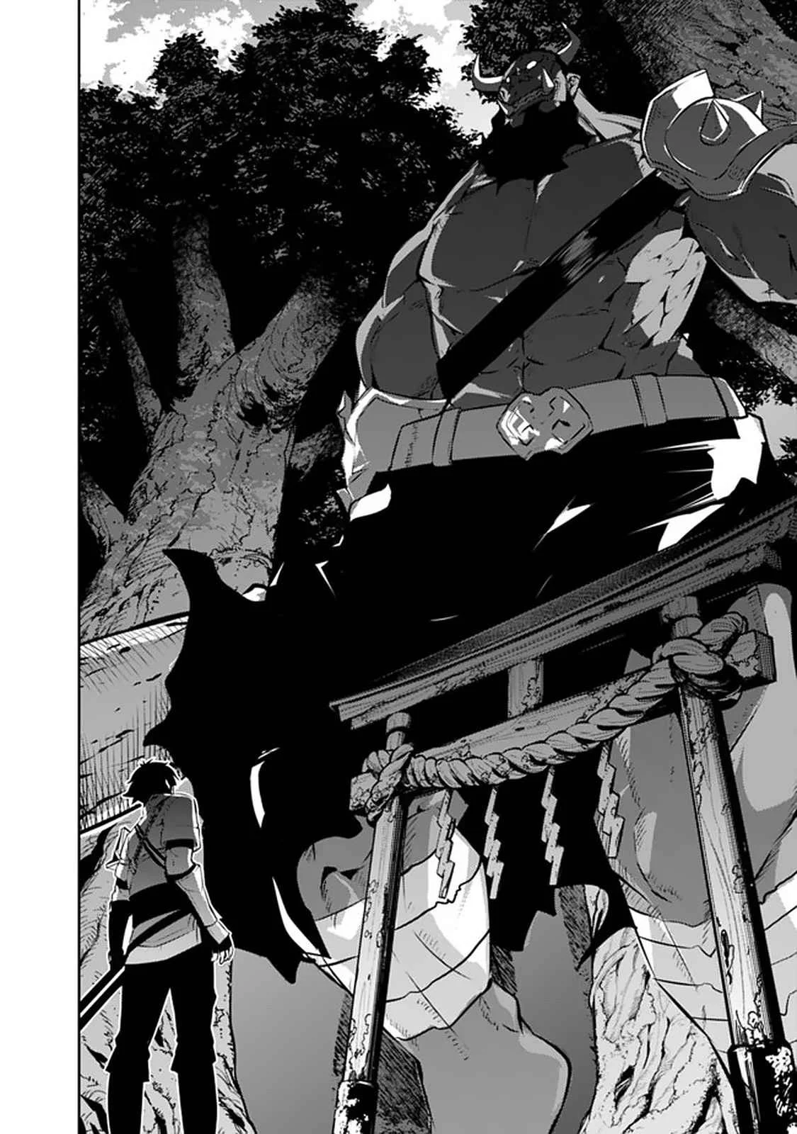 Shijou Saikyou no Mahou Kenshi, F Rank Boukensha ni Tensei Suru ~ Kensei to Matei, 2 Tsu no Zense omotta Otoko no Eiyuutan ~ Capítulo 51 - Page 8