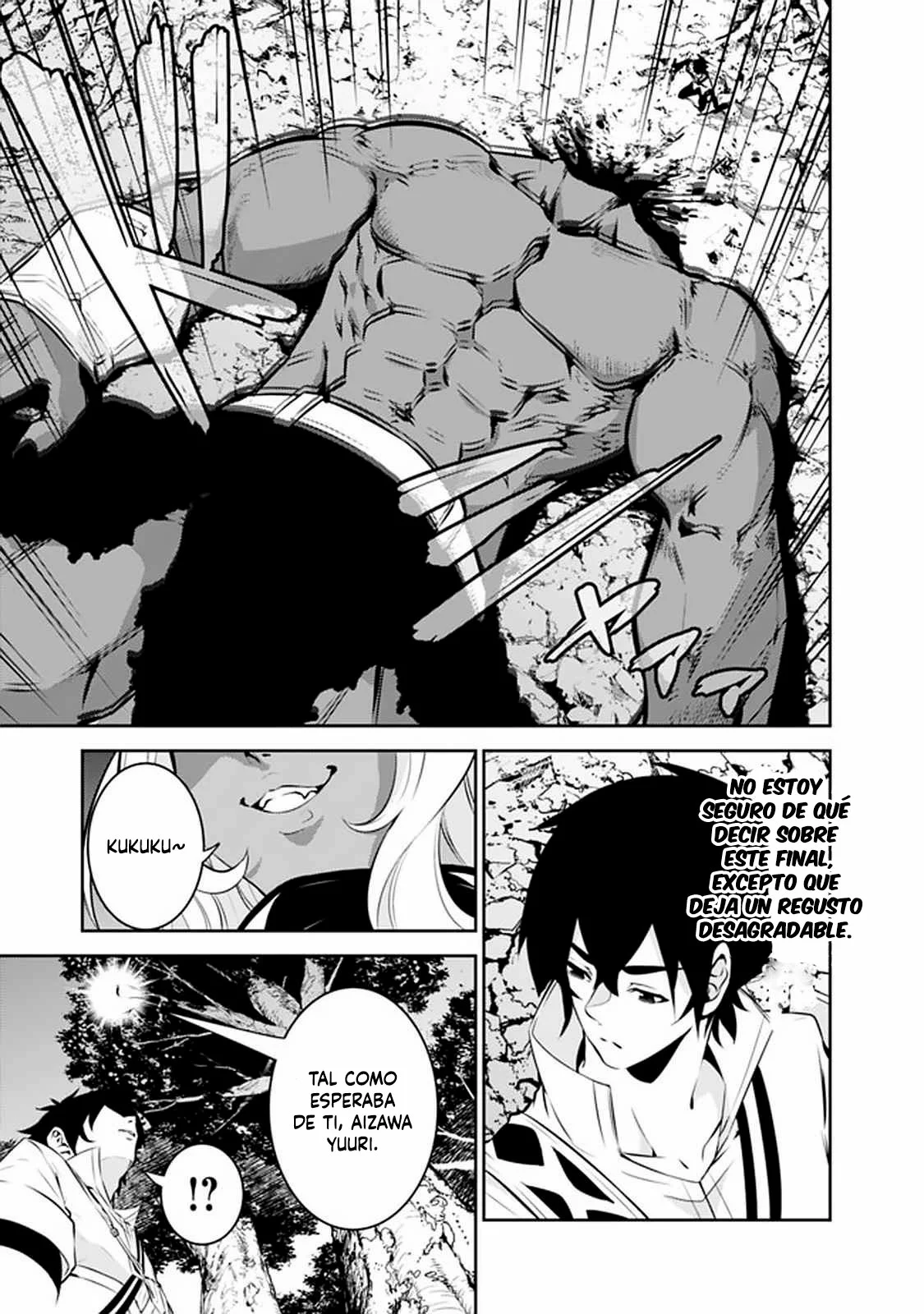 Shijou Saikyou no Mahou Kenshi, F Rank Boukensha ni Tensei Suru ~ Kensei to Matei, 2 Tsu no Zense omotta Otoko no Eiyuutan ~ Capítulo 52 - Page 11