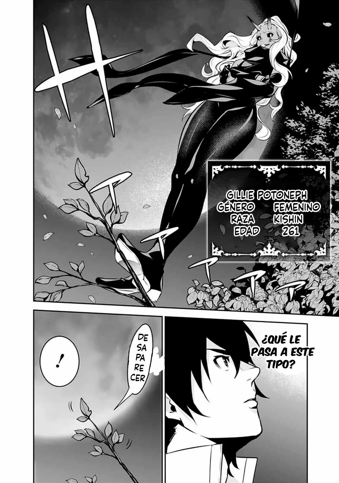 Shijou Saikyou no Mahou Kenshi, F Rank Boukensha ni Tensei Suru ~ Kensei to Matei, 2 Tsu no Zense omotta Otoko no Eiyuutan ~ Capítulo 52 - Page 12