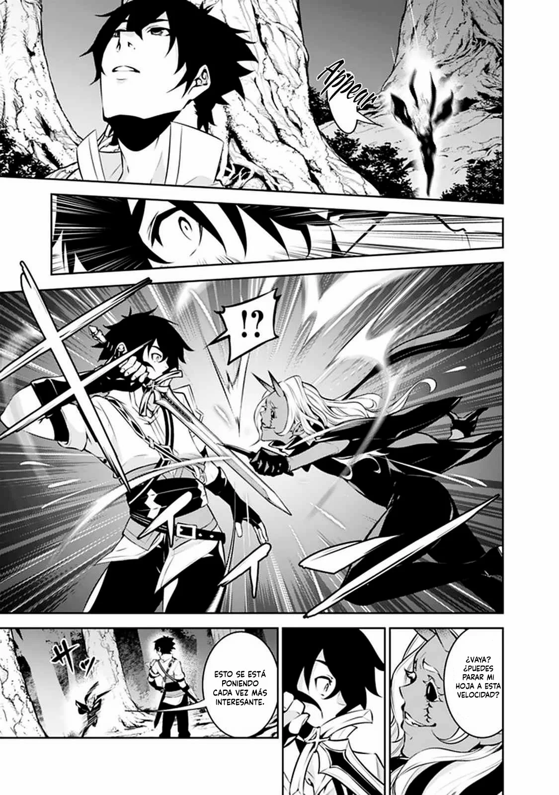 Shijou Saikyou no Mahou Kenshi, F Rank Boukensha ni Tensei Suru ~ Kensei to Matei, 2 Tsu no Zense omotta Otoko no Eiyuutan ~ Capítulo 52 - Page 13