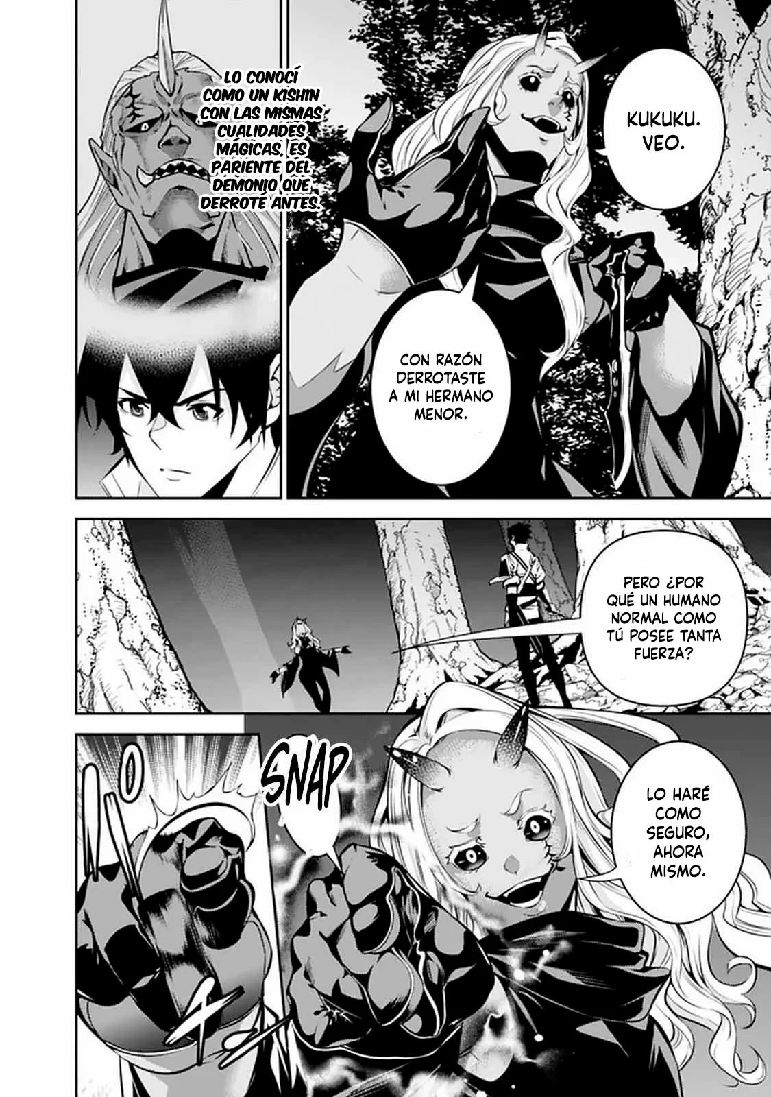 Shijou Saikyou no Mahou Kenshi, F Rank Boukensha ni Tensei Suru ~ Kensei to Matei, 2 Tsu no Zense omotta Otoko no Eiyuutan ~ Capítulo 52 - Page 14
