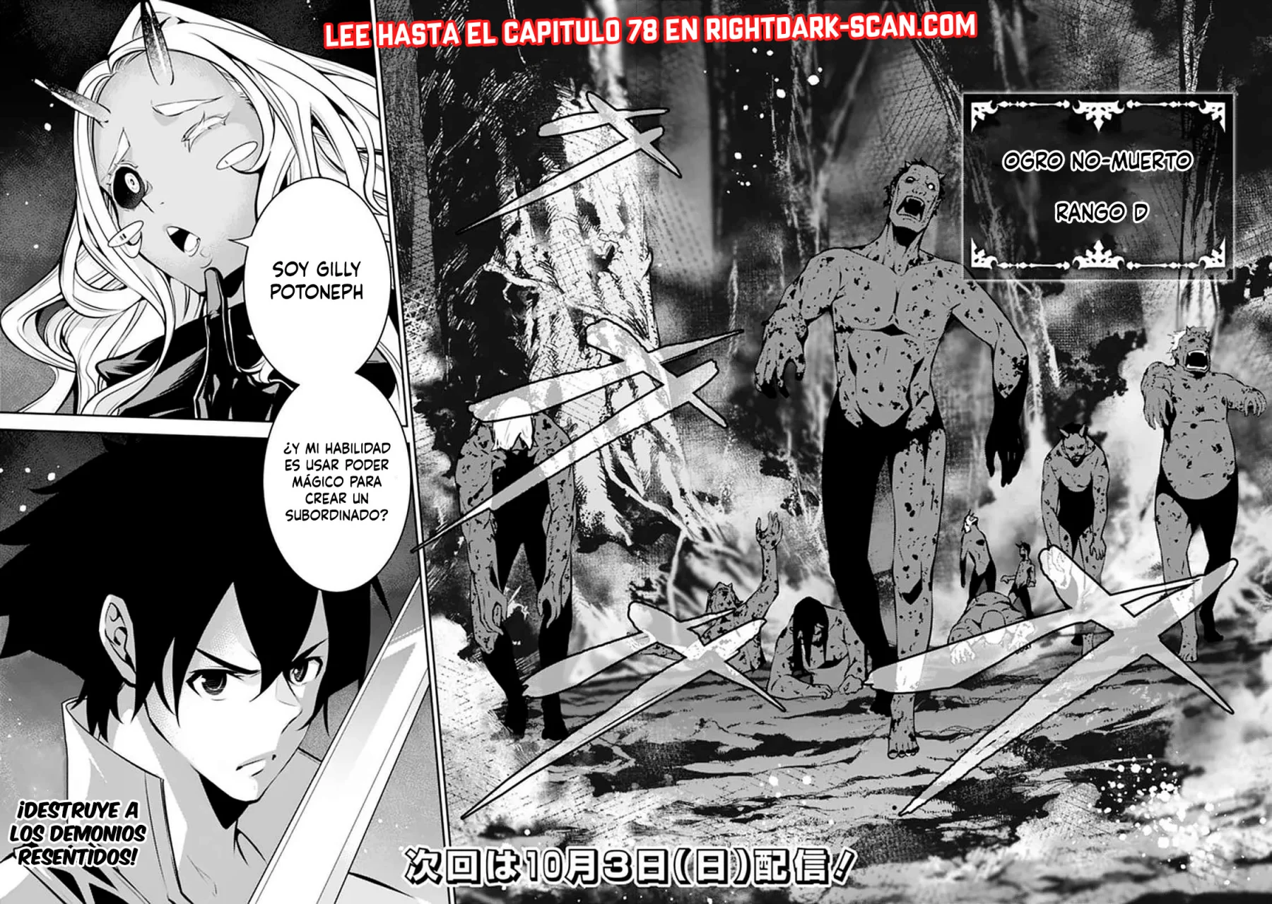 Shijou Saikyou no Mahou Kenshi, F Rank Boukensha ni Tensei Suru ~ Kensei to Matei, 2 Tsu no Zense omotta Otoko no Eiyuutan ~ Capítulo 52 - Page 16