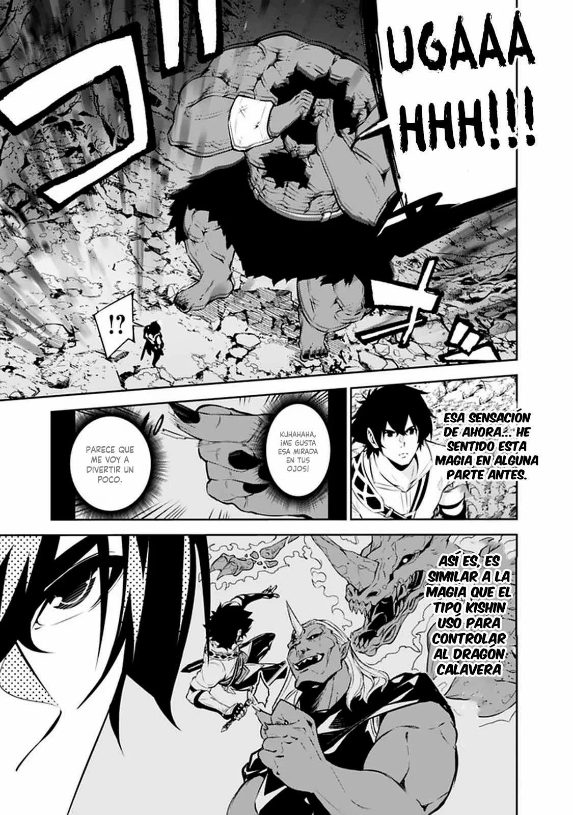 Shijou Saikyou no Mahou Kenshi, F Rank Boukensha ni Tensei Suru ~ Kensei to Matei, 2 Tsu no Zense omotta Otoko no Eiyuutan ~ Capítulo 52 - Page 6