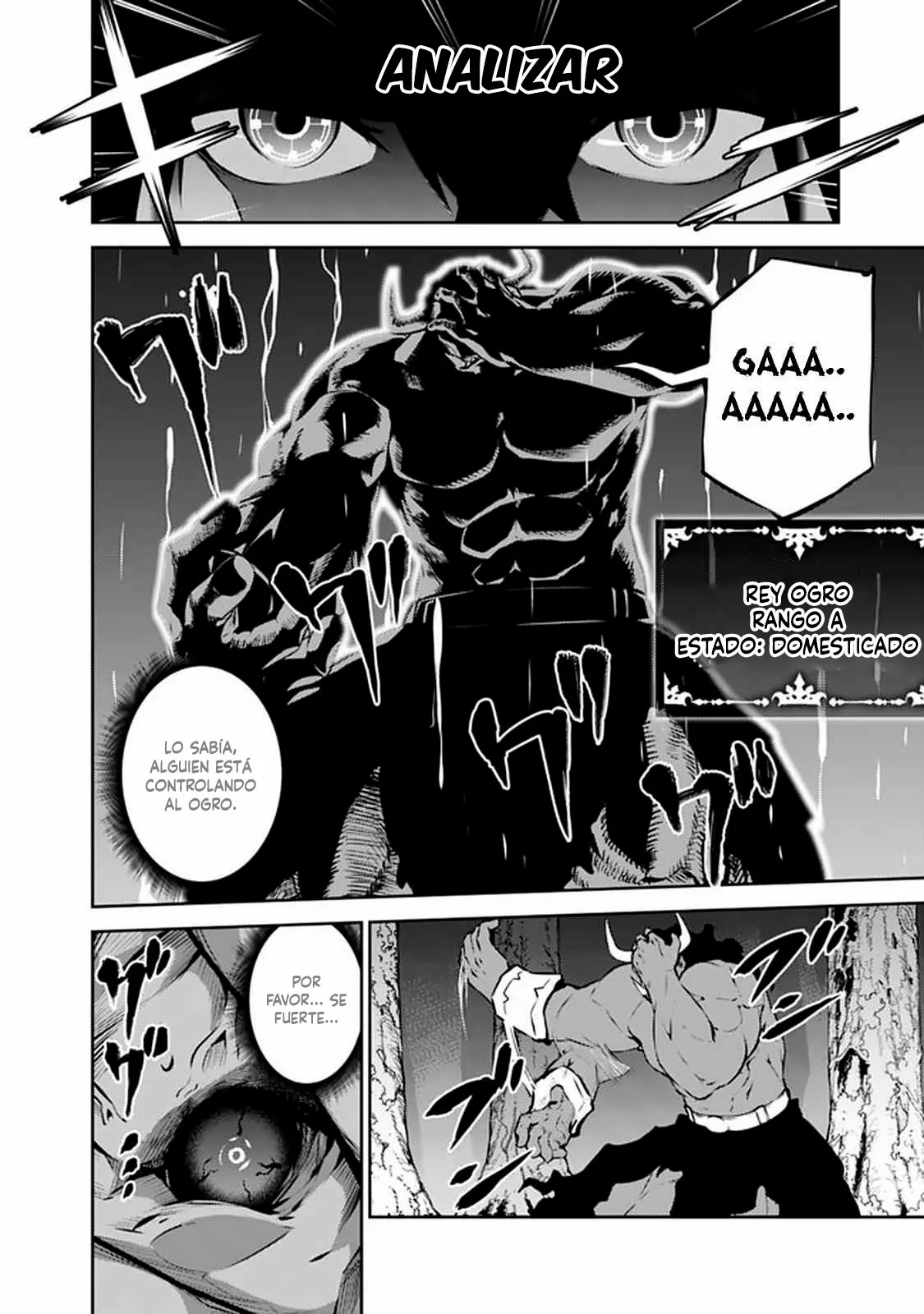 Shijou Saikyou no Mahou Kenshi, F Rank Boukensha ni Tensei Suru ~ Kensei to Matei, 2 Tsu no Zense omotta Otoko no Eiyuutan ~ Capítulo 52 - Page 7
