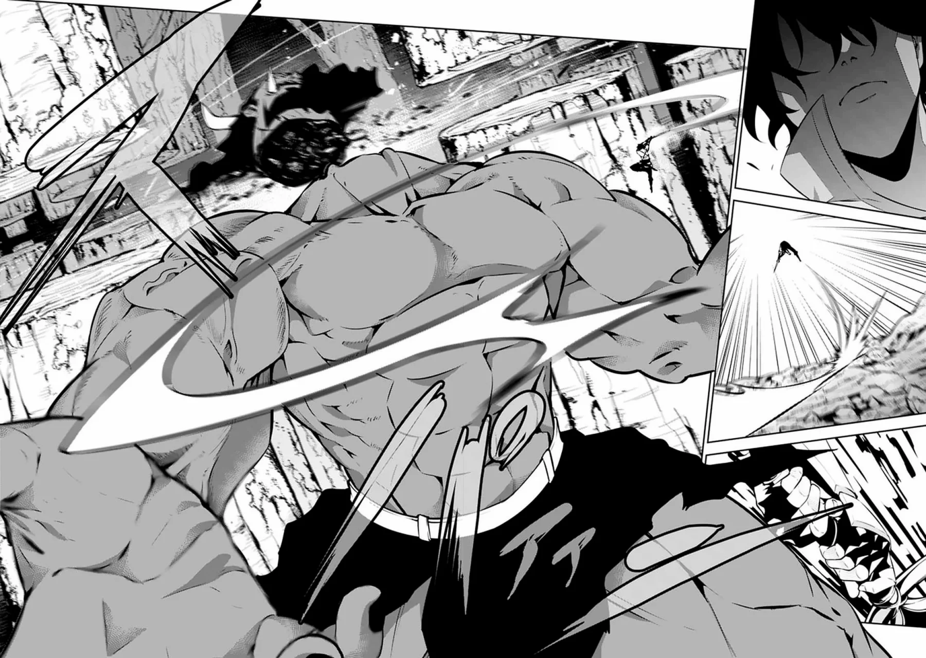 Shijou Saikyou no Mahou Kenshi, F Rank Boukensha ni Tensei Suru ~ Kensei to Matei, 2 Tsu no Zense omotta Otoko no Eiyuutan ~ Capítulo 52 - Page 9