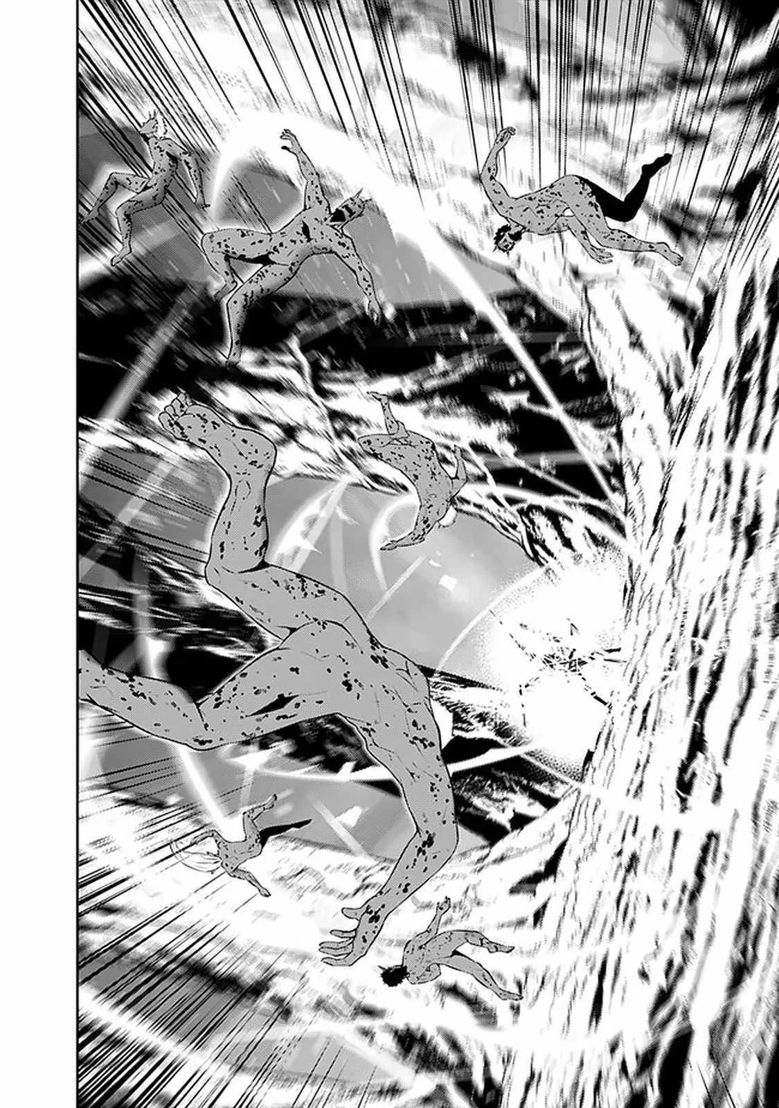 Shijou Saikyou no Mahou Kenshi, F Rank Boukensha ni Tensei Suru ~ Kensei to Matei, 2 Tsu no Zense omotta Otoko no Eiyuutan ~ Capítulo 53 - Page 11