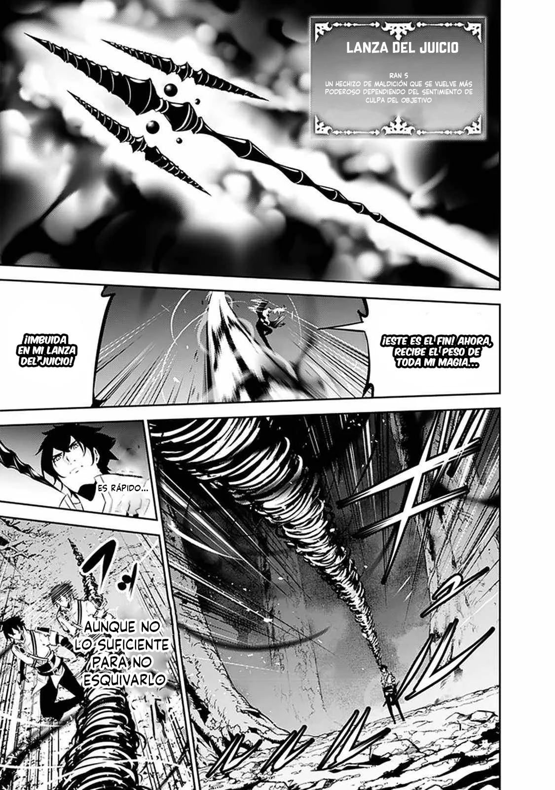 Shijou Saikyou no Mahou Kenshi, F Rank Boukensha ni Tensei Suru ~ Kensei to Matei, 2 Tsu no Zense omotta Otoko no Eiyuutan ~ Capítulo 53 - Page 14