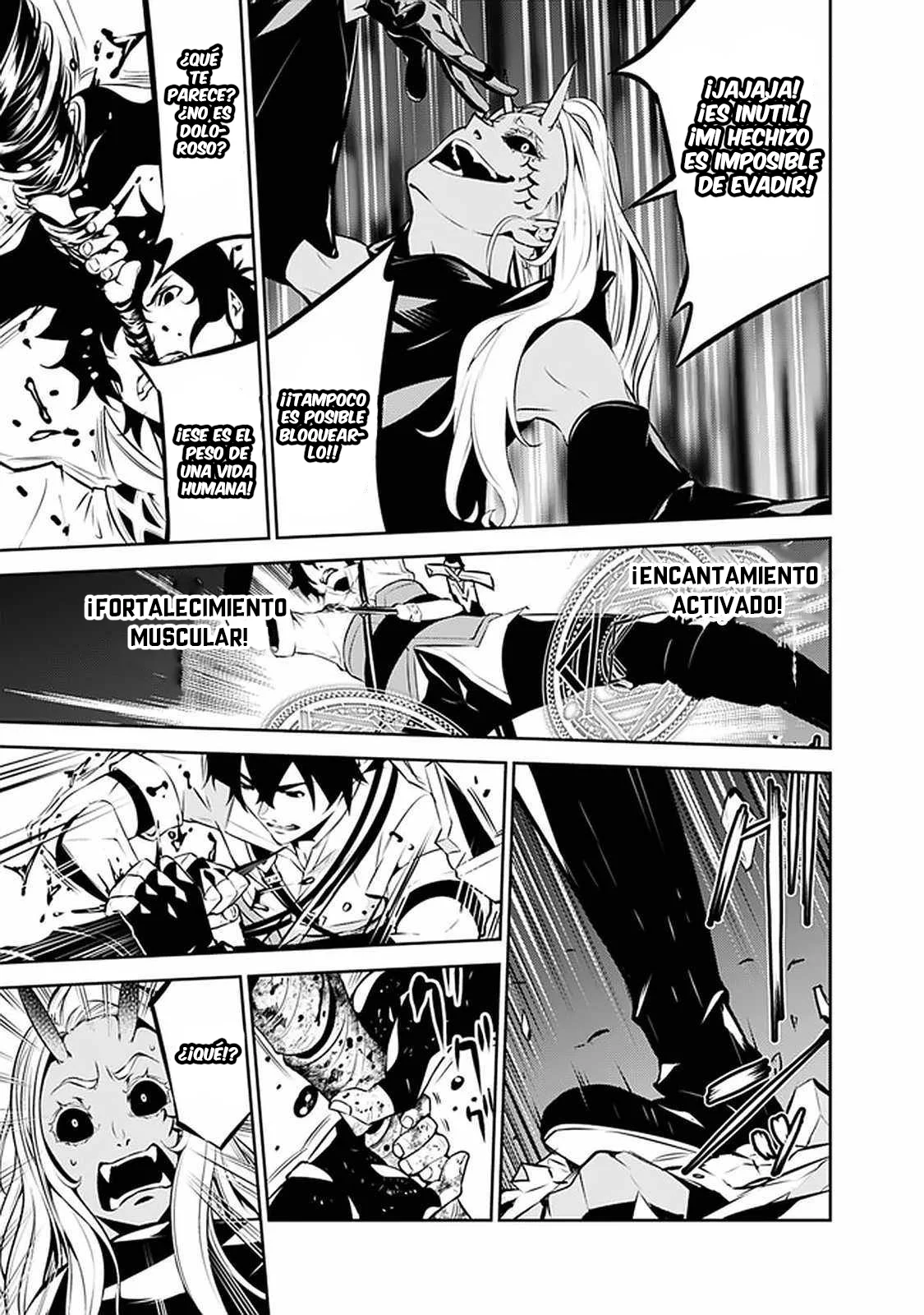 Shijou Saikyou no Mahou Kenshi, F Rank Boukensha ni Tensei Suru ~ Kensei to Matei, 2 Tsu no Zense omotta Otoko no Eiyuutan ~ Capítulo 53 - Page 16