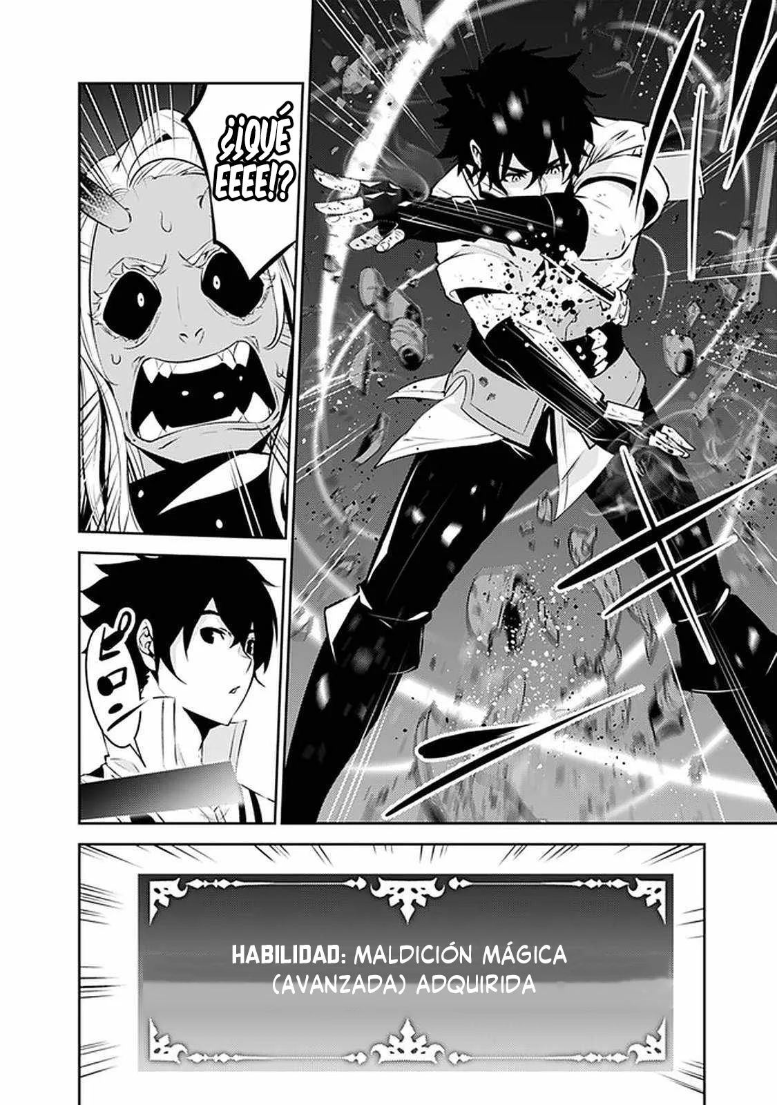 Shijou Saikyou no Mahou Kenshi, F Rank Boukensha ni Tensei Suru ~ Kensei to Matei, 2 Tsu no Zense omotta Otoko no Eiyuutan ~ Capítulo 53 - Page 17
