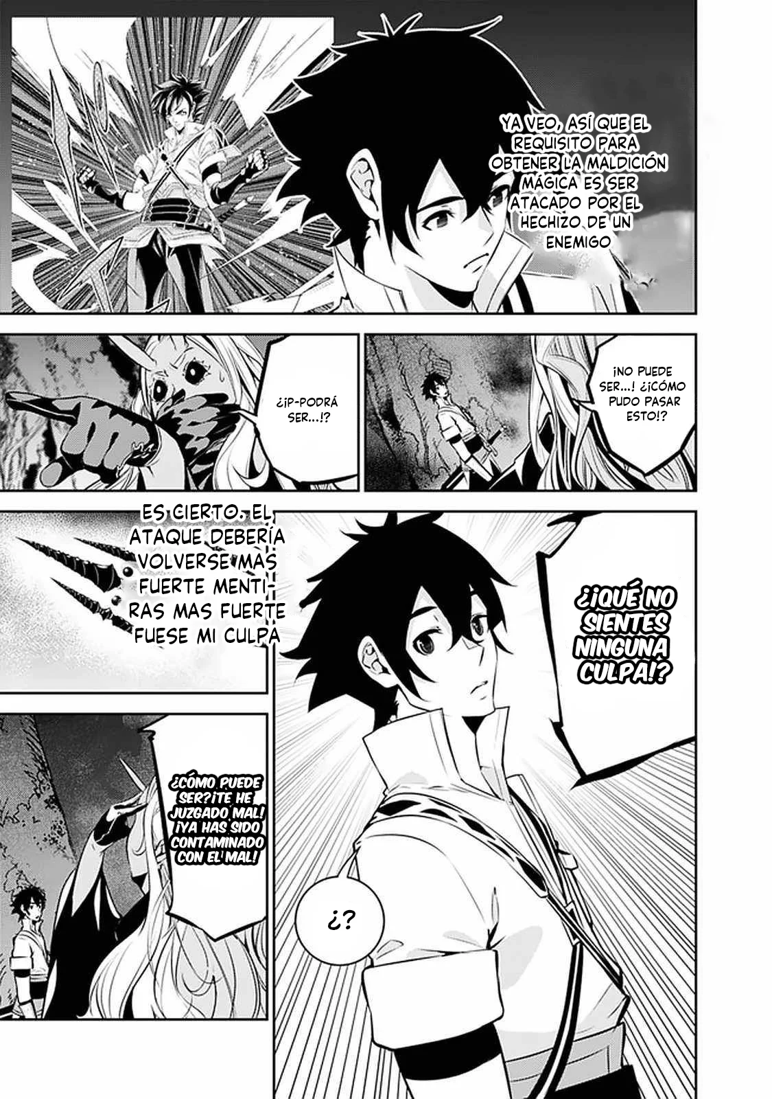 Shijou Saikyou no Mahou Kenshi, F Rank Boukensha ni Tensei Suru ~ Kensei to Matei, 2 Tsu no Zense omotta Otoko no Eiyuutan ~ Capítulo 53 - Page 18
