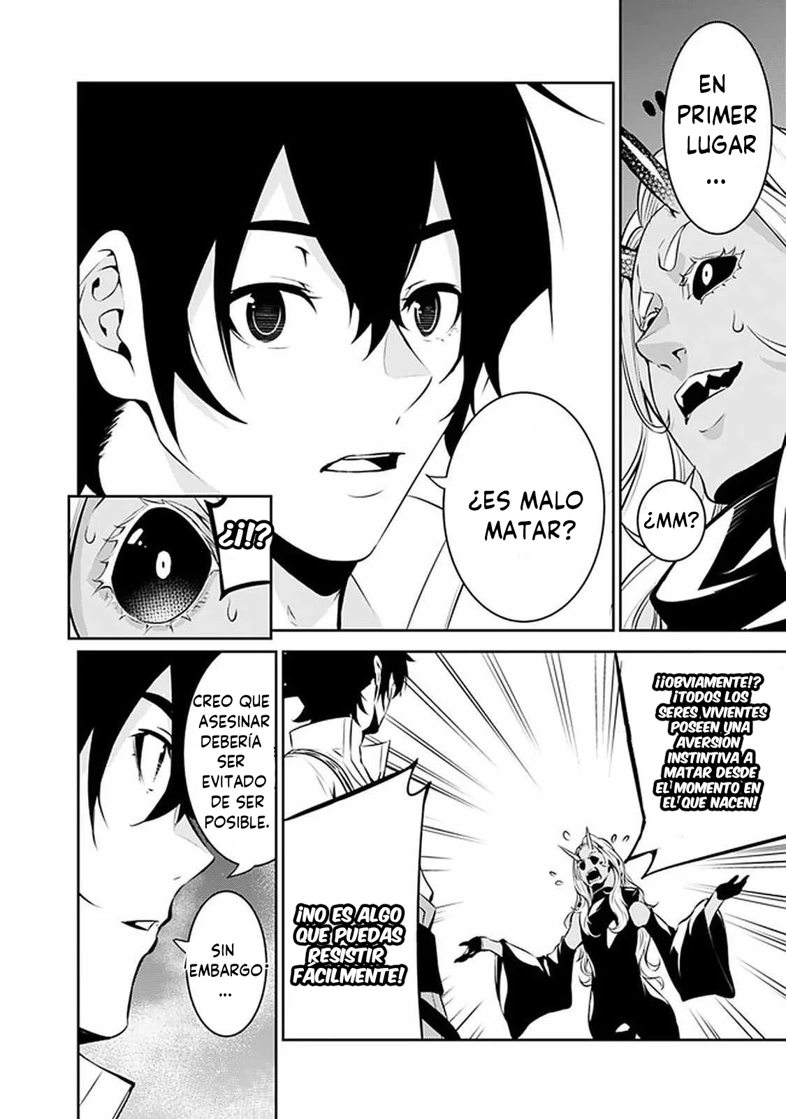 Shijou Saikyou no Mahou Kenshi, F Rank Boukensha ni Tensei Suru ~ Kensei to Matei, 2 Tsu no Zense omotta Otoko no Eiyuutan ~ Capítulo 53 - Page 19