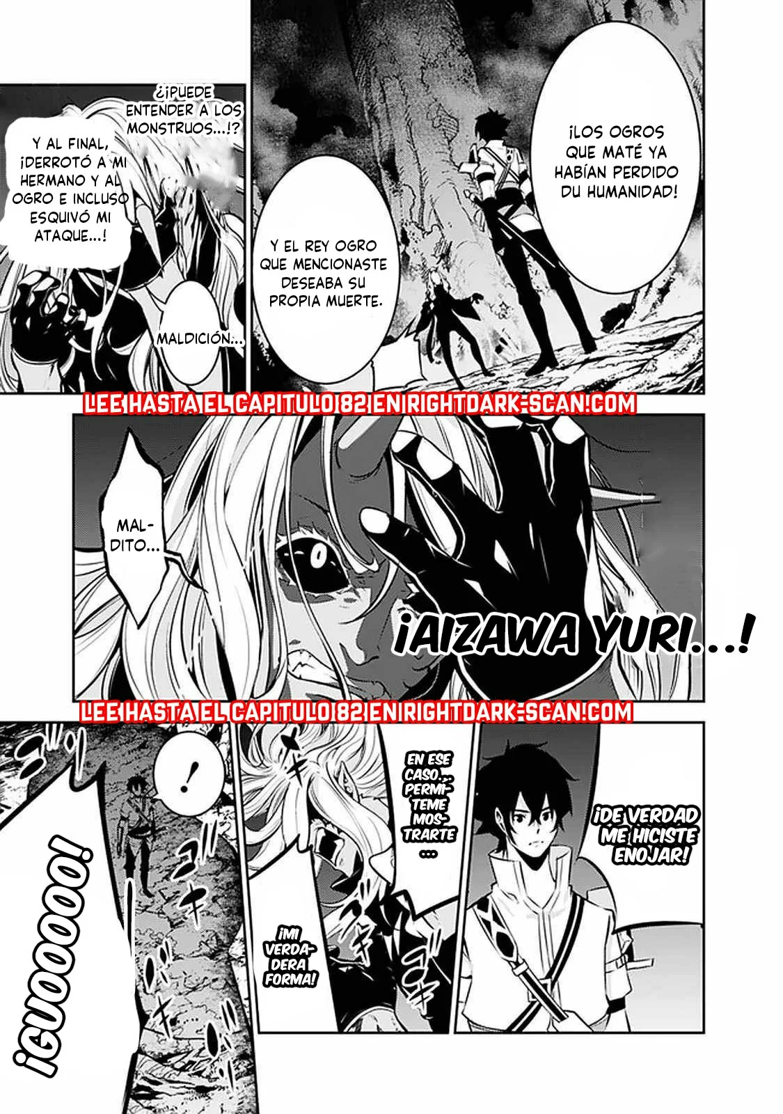 Shijou Saikyou no Mahou Kenshi, F Rank Boukensha ni Tensei Suru ~ Kensei to Matei, 2 Tsu no Zense omotta Otoko no Eiyuutan ~ Capítulo 53 - Page 20