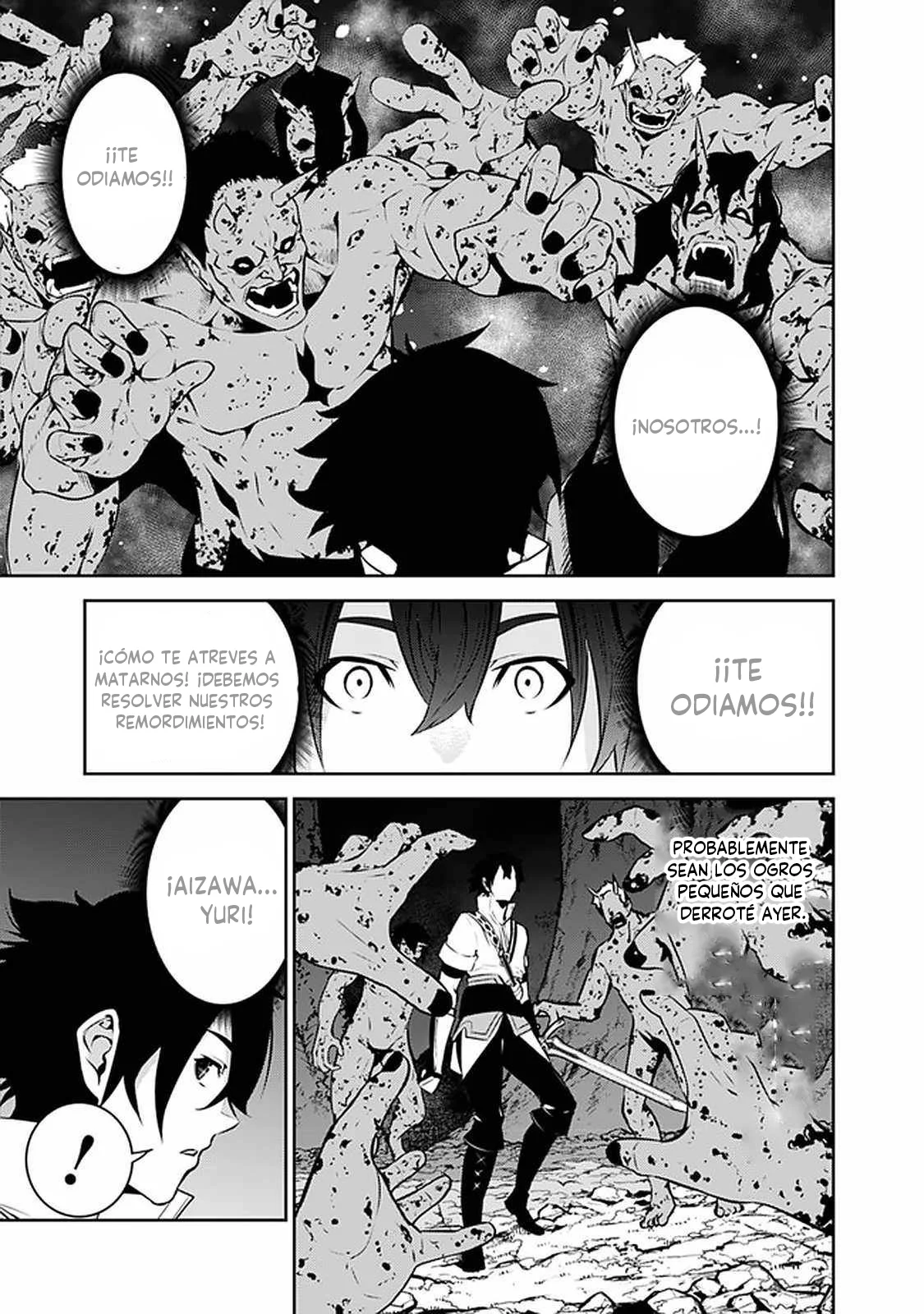 Shijou Saikyou no Mahou Kenshi, F Rank Boukensha ni Tensei Suru ~ Kensei to Matei, 2 Tsu no Zense omotta Otoko no Eiyuutan ~ Capítulo 53 - Page 8