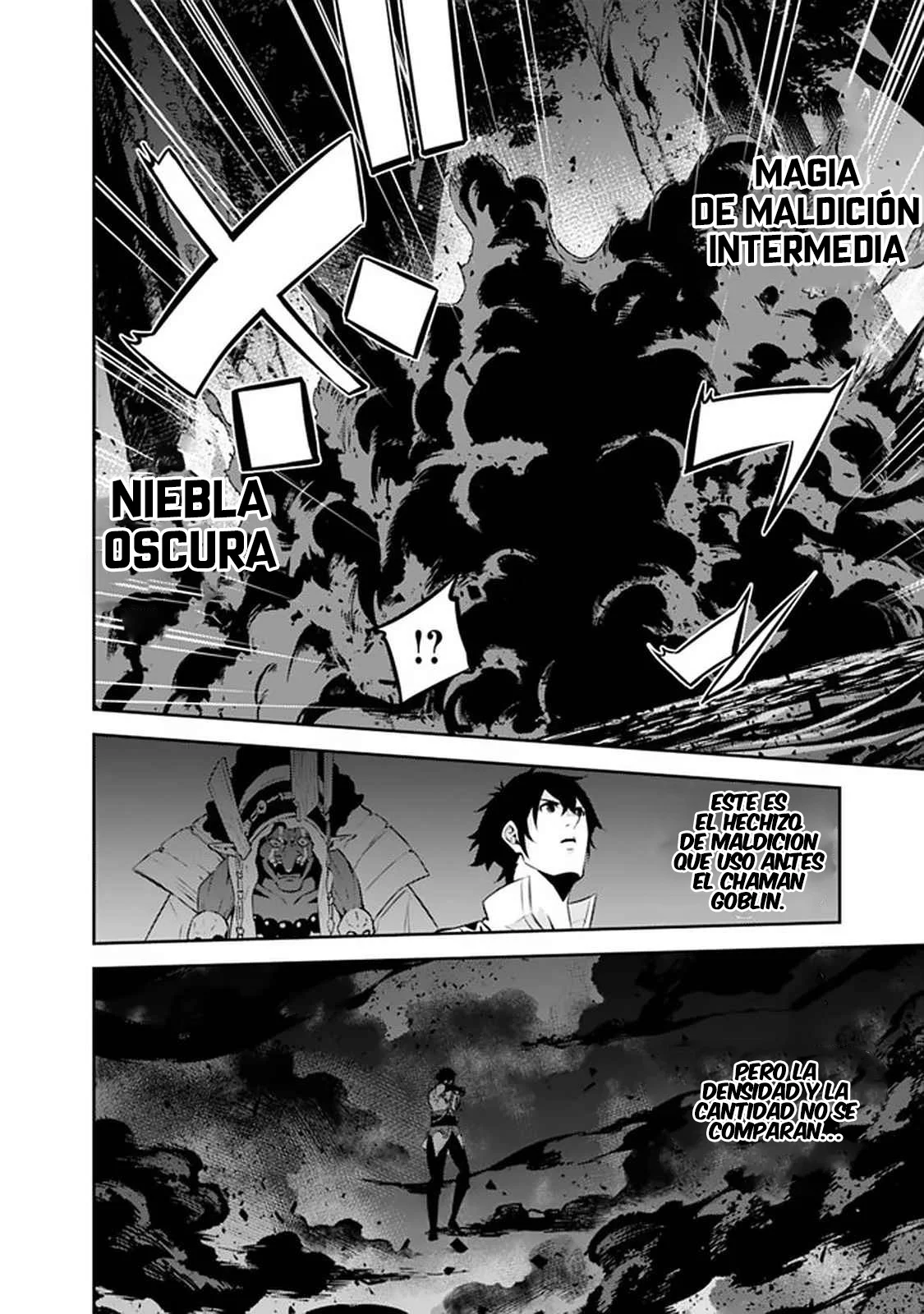 Shijou Saikyou no Mahou Kenshi, F Rank Boukensha ni Tensei Suru ~ Kensei to Matei, 2 Tsu no Zense omotta Otoko no Eiyuutan ~ Capítulo 54 - Page 11