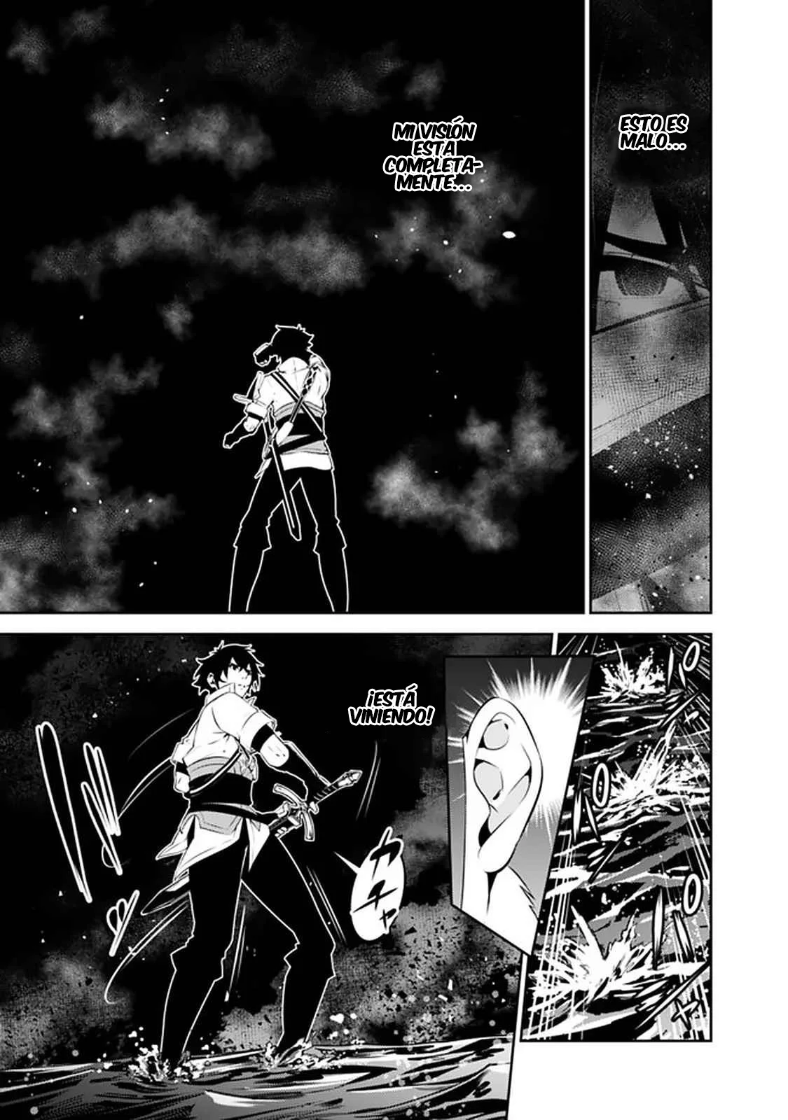 Shijou Saikyou no Mahou Kenshi, F Rank Boukensha ni Tensei Suru ~ Kensei to Matei, 2 Tsu no Zense omotta Otoko no Eiyuutan ~ Capítulo 54 - Page 12
