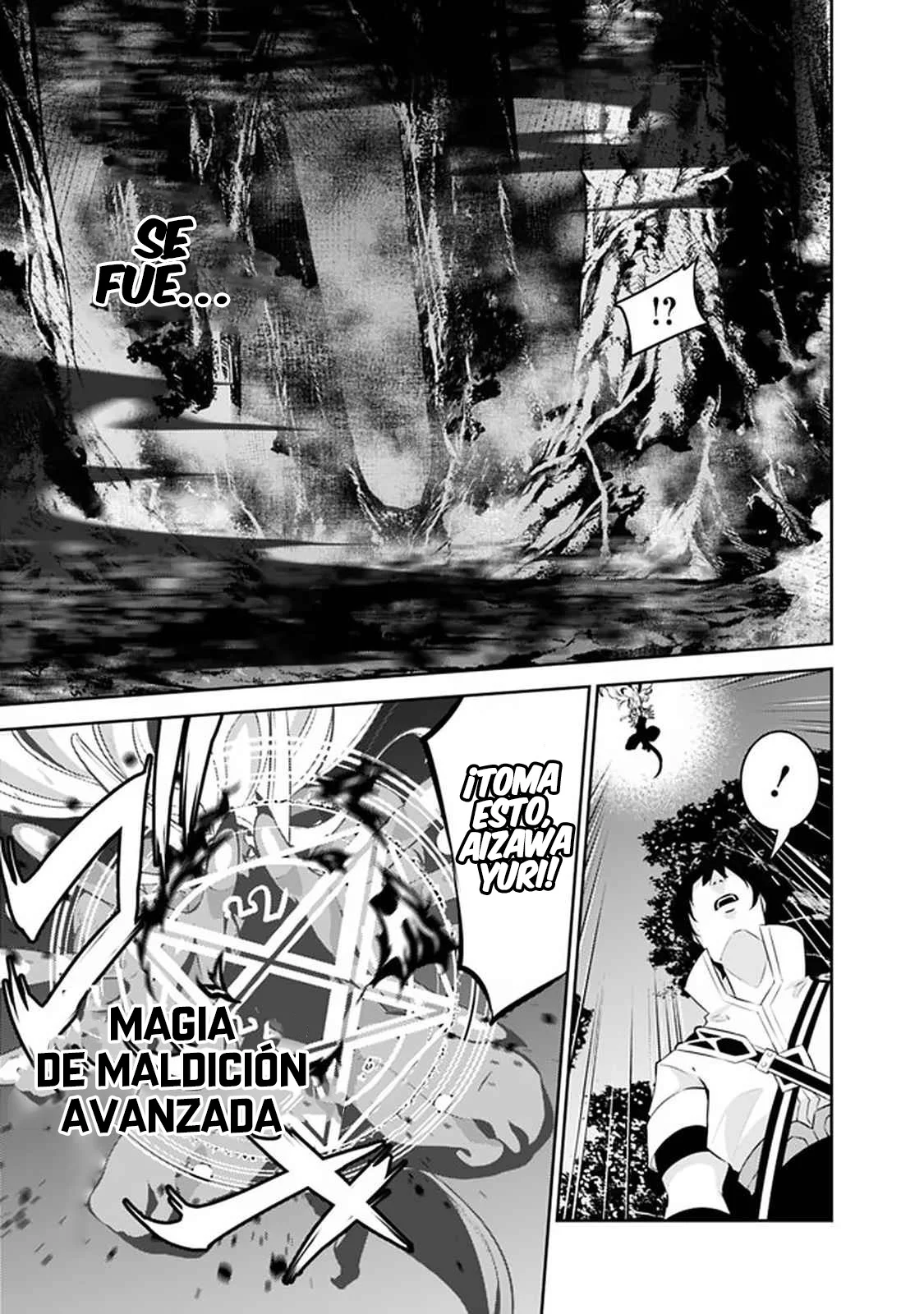Shijou Saikyou no Mahou Kenshi, F Rank Boukensha ni Tensei Suru ~ Kensei to Matei, 2 Tsu no Zense omotta Otoko no Eiyuutan ~ Capítulo 54 - Page 16