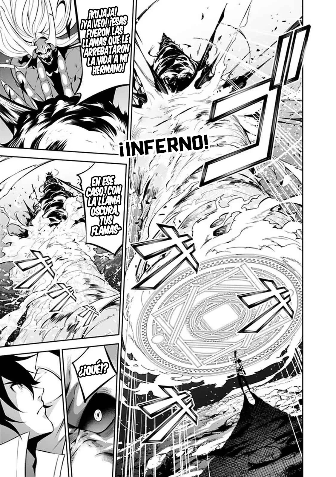 Shijou Saikyou no Mahou Kenshi, F Rank Boukensha ni Tensei Suru ~ Kensei to Matei, 2 Tsu no Zense omotta Otoko no Eiyuutan ~ Capítulo 54 - Page 18
