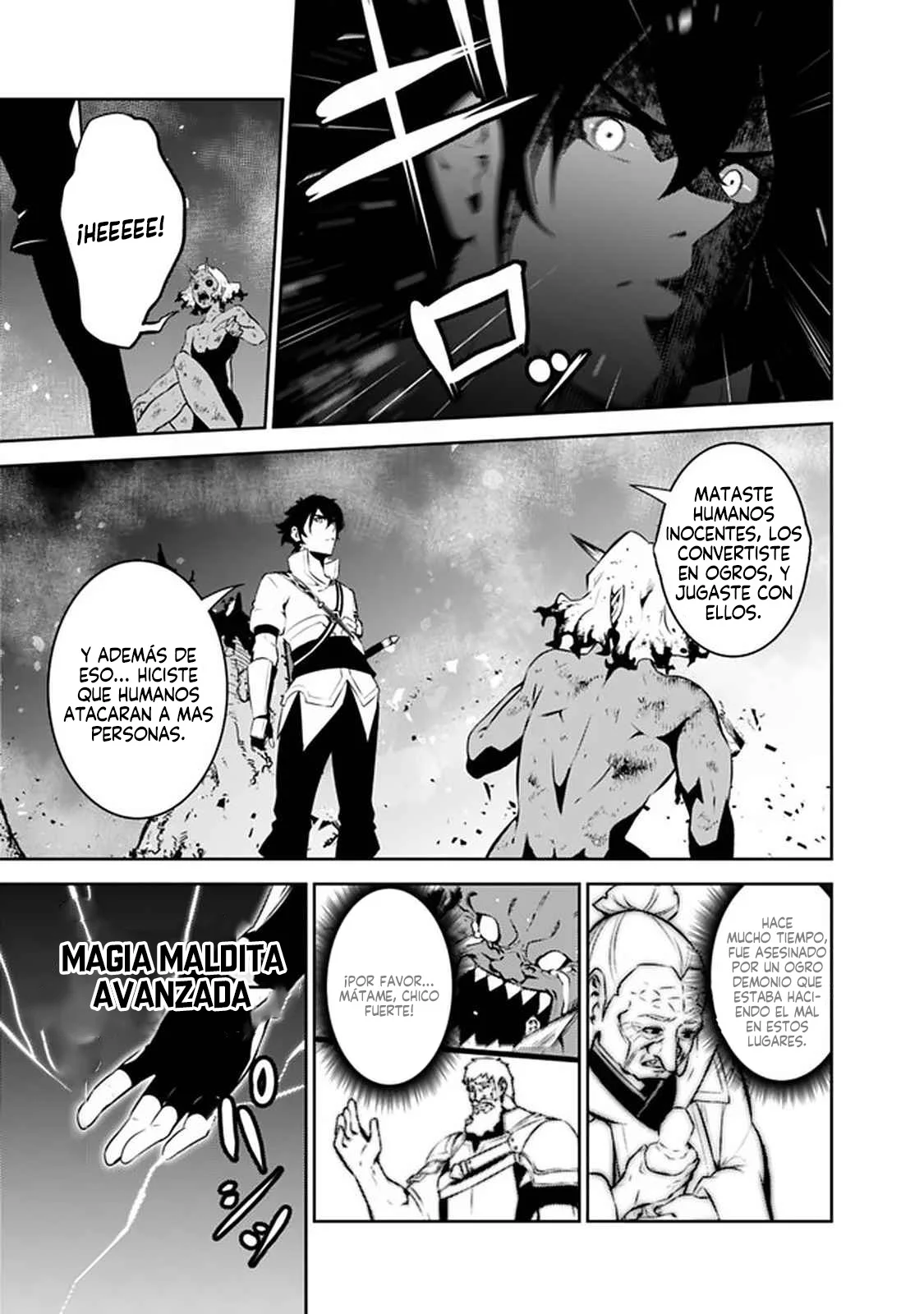 Shijou Saikyou no Mahou Kenshi, F Rank Boukensha ni Tensei Suru ~ Kensei to Matei, 2 Tsu no Zense omotta Otoko no Eiyuutan ~ Capítulo 54 - Page 20