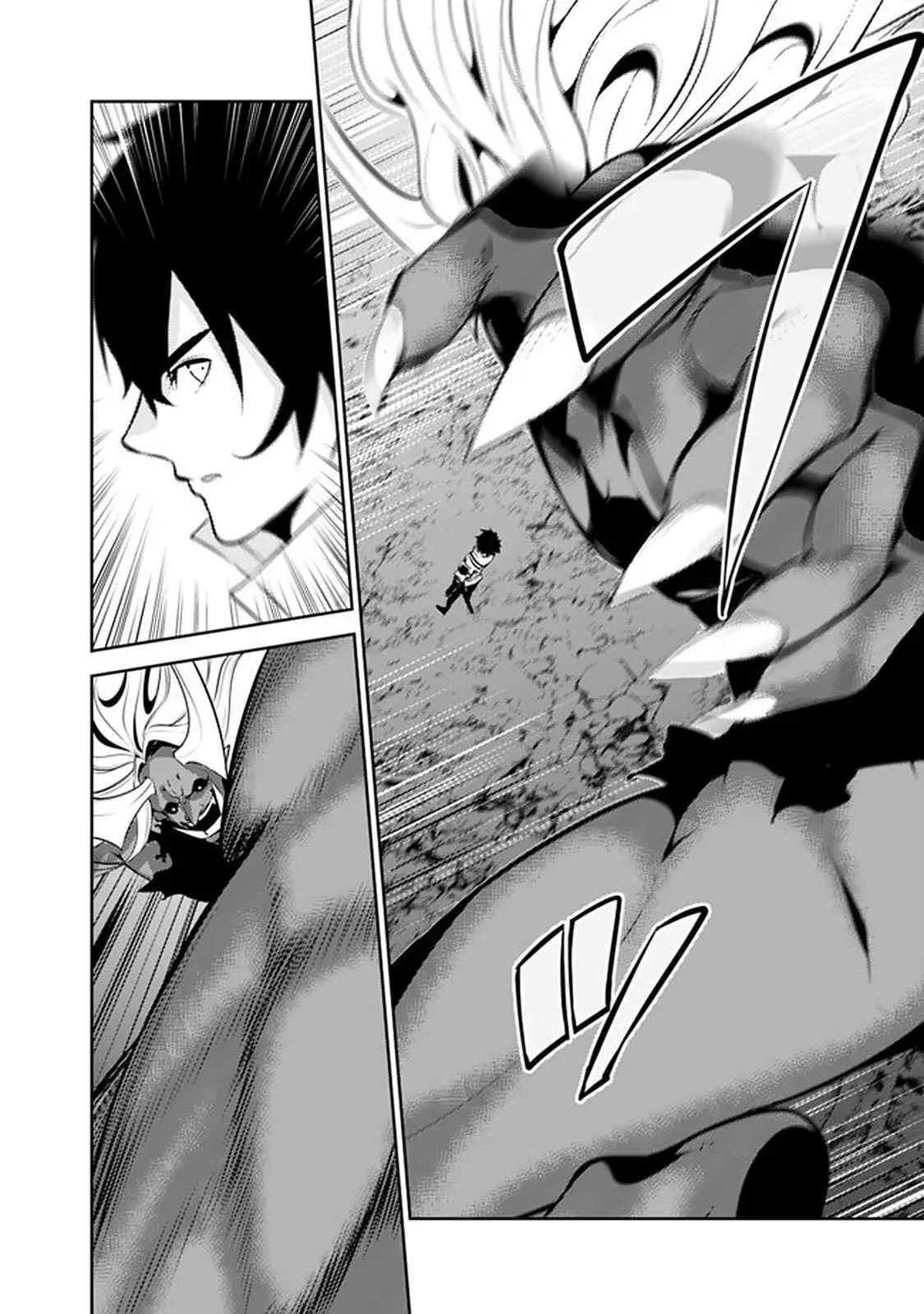 Shijou Saikyou no Mahou Kenshi, F Rank Boukensha ni Tensei Suru ~ Kensei to Matei, 2 Tsu no Zense omotta Otoko no Eiyuutan ~ Capítulo 54 - Page 5