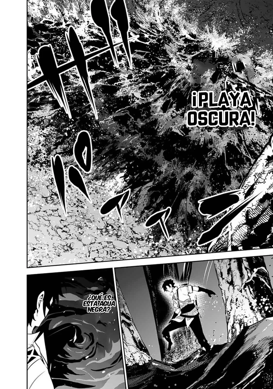 Shijou Saikyou no Mahou Kenshi, F Rank Boukensha ni Tensei Suru ~ Kensei to Matei, 2 Tsu no Zense omotta Otoko no Eiyuutan ~ Capítulo 54 - Page 7