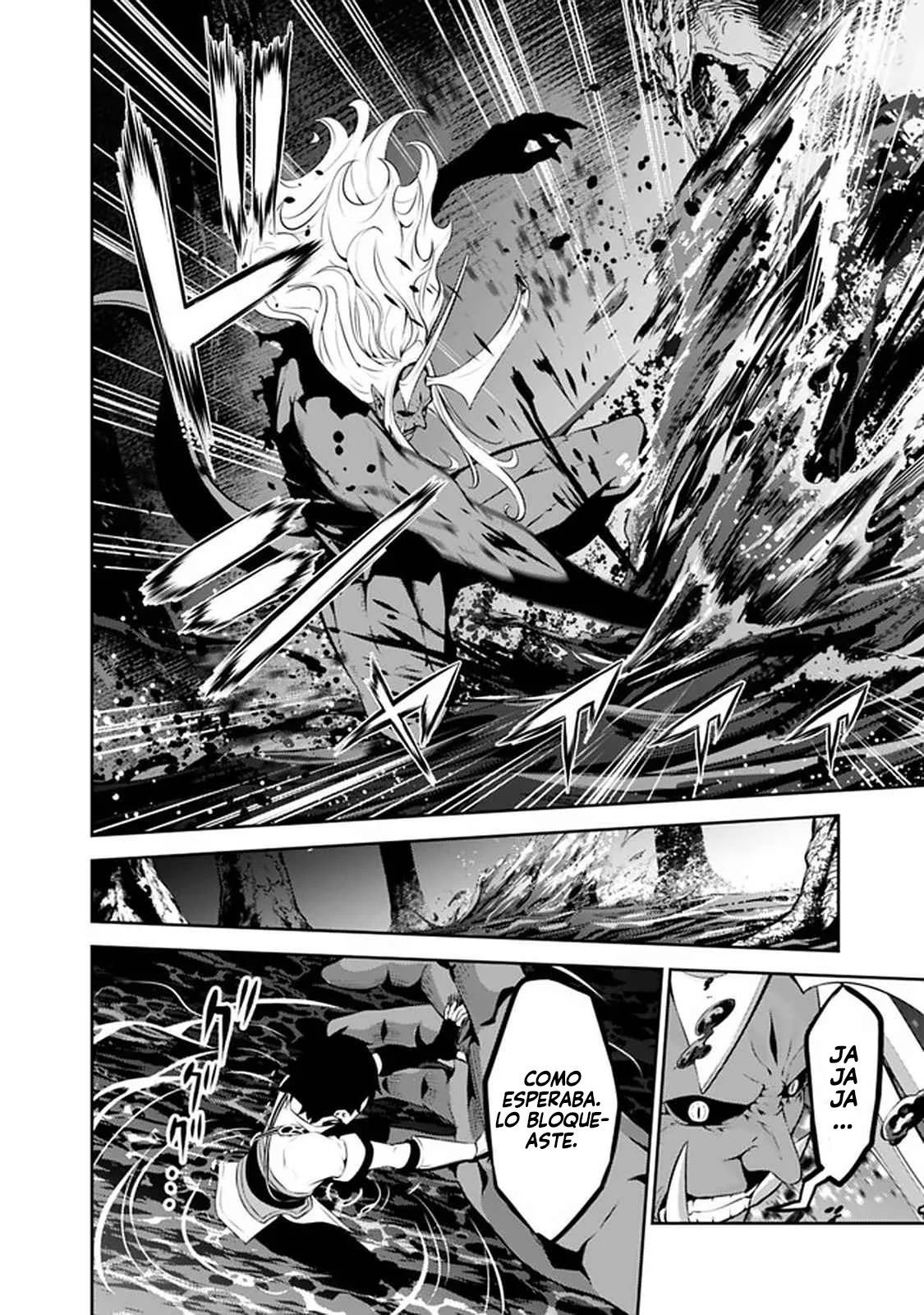 Shijou Saikyou no Mahou Kenshi, F Rank Boukensha ni Tensei Suru ~ Kensei to Matei, 2 Tsu no Zense omotta Otoko no Eiyuutan ~ Capítulo 54 - Page 9