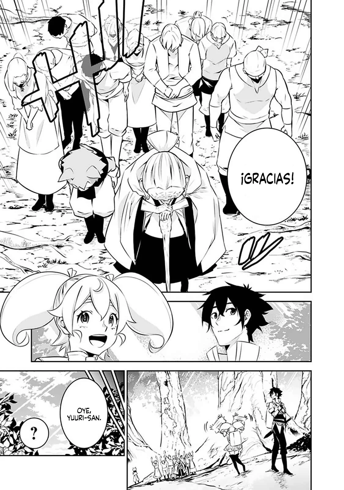 Shijou Saikyou no Mahou Kenshi, F Rank Boukensha ni Tensei Suru ~ Kensei to Matei, 2 Tsu no Zense omotta Otoko no Eiyuutan ~ Capítulo 55 - Page 11