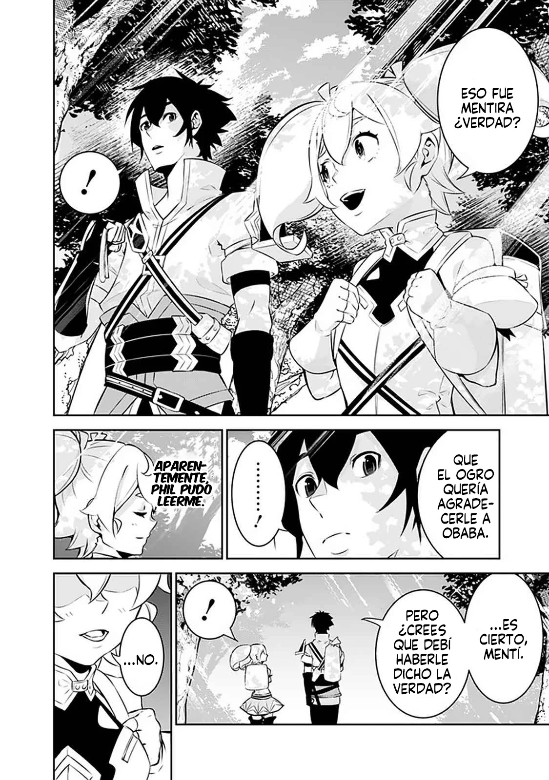 Shijou Saikyou no Mahou Kenshi, F Rank Boukensha ni Tensei Suru ~ Kensei to Matei, 2 Tsu no Zense omotta Otoko no Eiyuutan ~ Capítulo 55 - Page 12