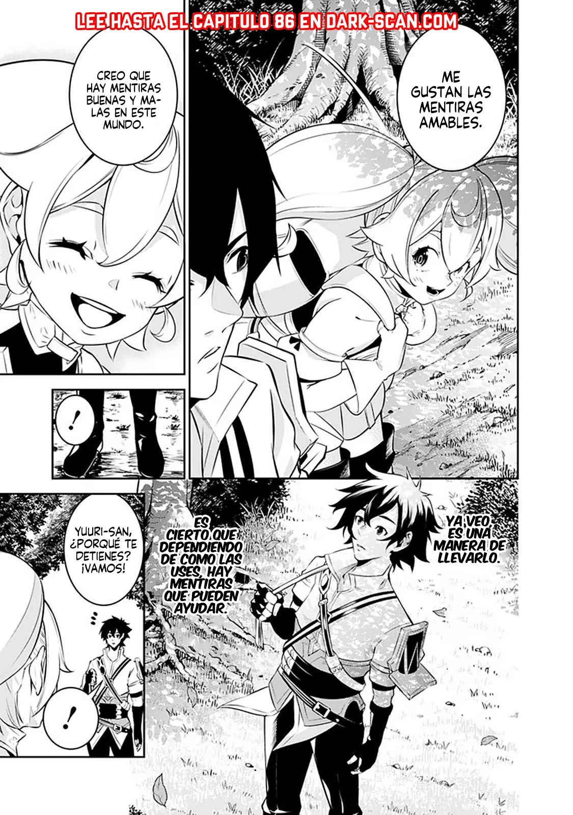 Shijou Saikyou no Mahou Kenshi, F Rank Boukensha ni Tensei Suru ~ Kensei to Matei, 2 Tsu no Zense omotta Otoko no Eiyuutan ~ Capítulo 55 - Page 13