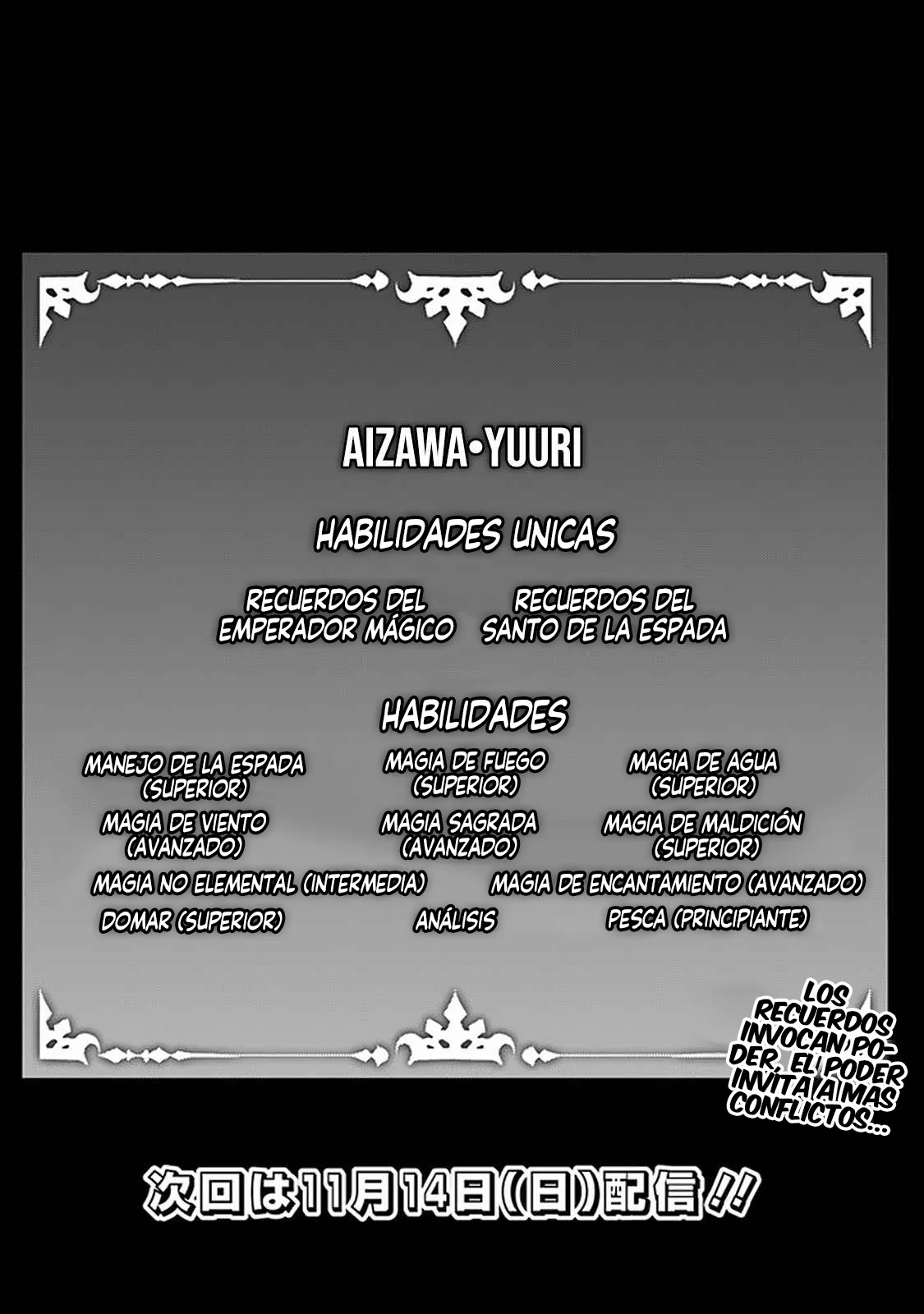 Shijou Saikyou no Mahou Kenshi, F Rank Boukensha ni Tensei Suru ~ Kensei to Matei, 2 Tsu no Zense omotta Otoko no Eiyuutan ~ Capítulo 55 - Page 15