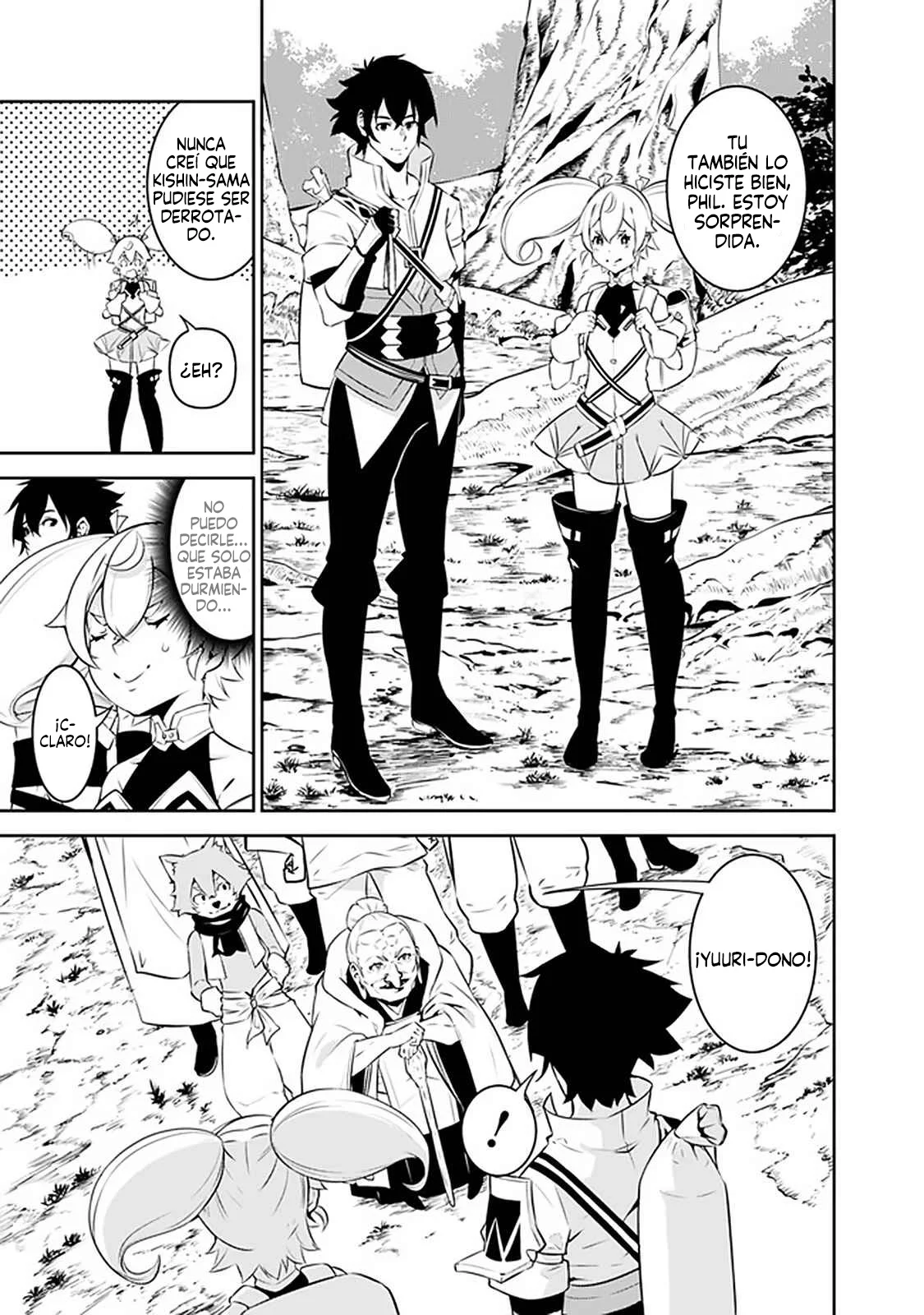 Shijou Saikyou no Mahou Kenshi, F Rank Boukensha ni Tensei Suru ~ Kensei to Matei, 2 Tsu no Zense omotta Otoko no Eiyuutan ~ Capítulo 55 - Page 5