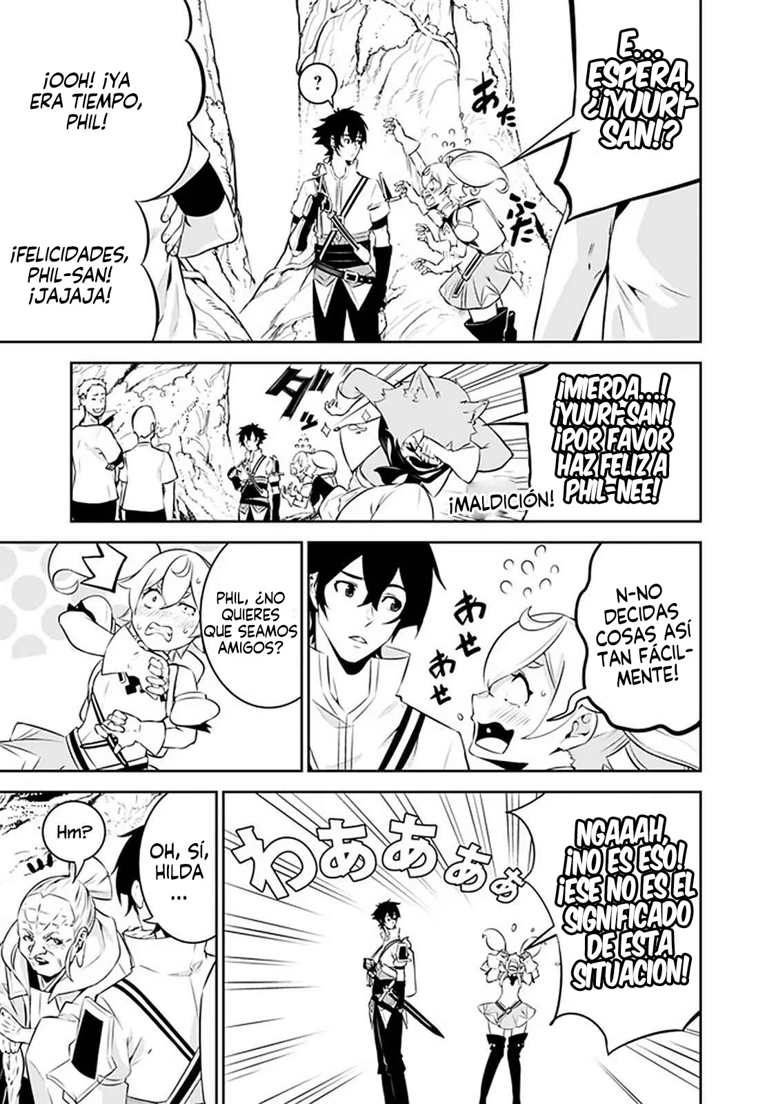 Shijou Saikyou no Mahou Kenshi, F Rank Boukensha ni Tensei Suru ~ Kensei to Matei, 2 Tsu no Zense omotta Otoko no Eiyuutan ~ Capítulo 55 - Page 7