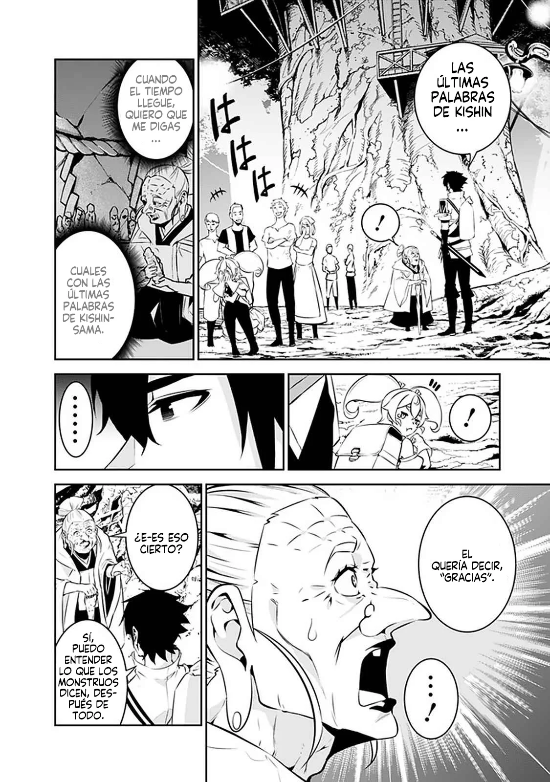 Shijou Saikyou no Mahou Kenshi, F Rank Boukensha ni Tensei Suru ~ Kensei to Matei, 2 Tsu no Zense omotta Otoko no Eiyuutan ~ Capítulo 55 - Page 8
