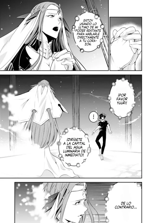 Shijou Saikyou no Mahou Kenshi, F Rank Boukensha ni Tensei Suru ~ Kensei to Matei, 2 Tsu no Zense omotta Otoko no Eiyuutan ~ Capítulo 56 - Page 10