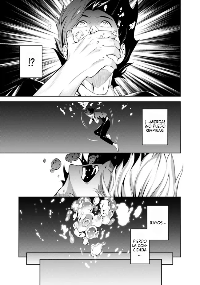 Shijou Saikyou no Mahou Kenshi, F Rank Boukensha ni Tensei Suru ~ Kensei to Matei, 2 Tsu no Zense omotta Otoko no Eiyuutan ~ Capítulo 56 - Page 12